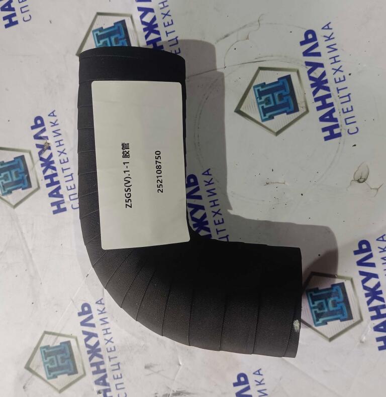 Патрубок от теплообменника до радиатора 50*280 ZL50G Z5GS(V).1-1 LW500FN