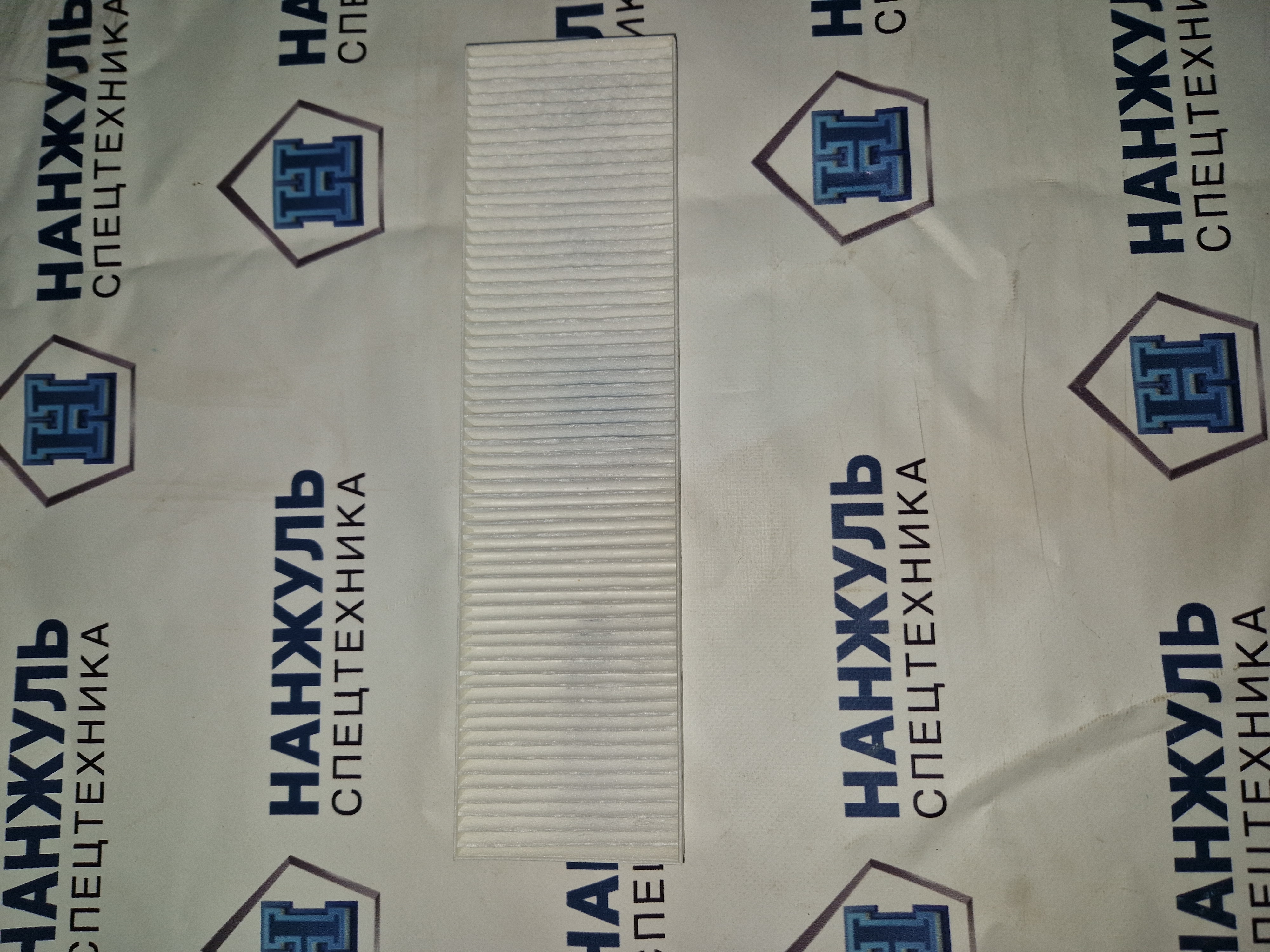 Фильтр салона (10*35) ZL50G