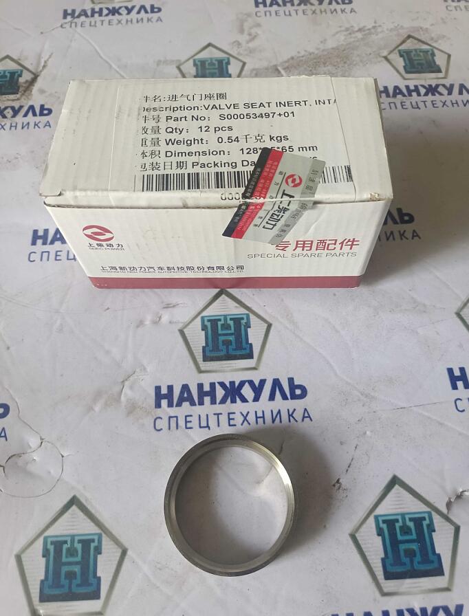 Седло впускного клапана D04-102-30+A Shangchai (шт)