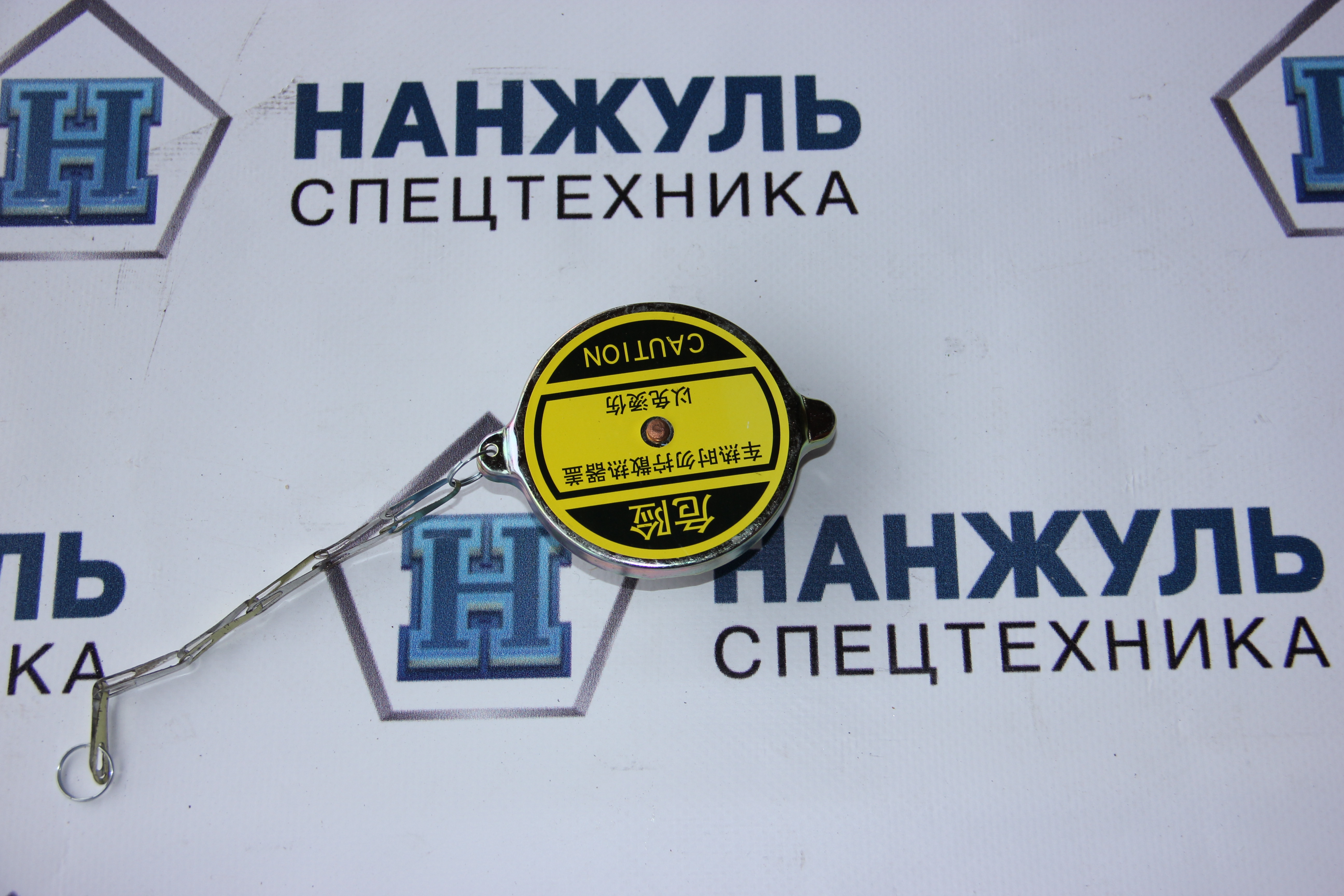 Крышка радиатора LW300FN
