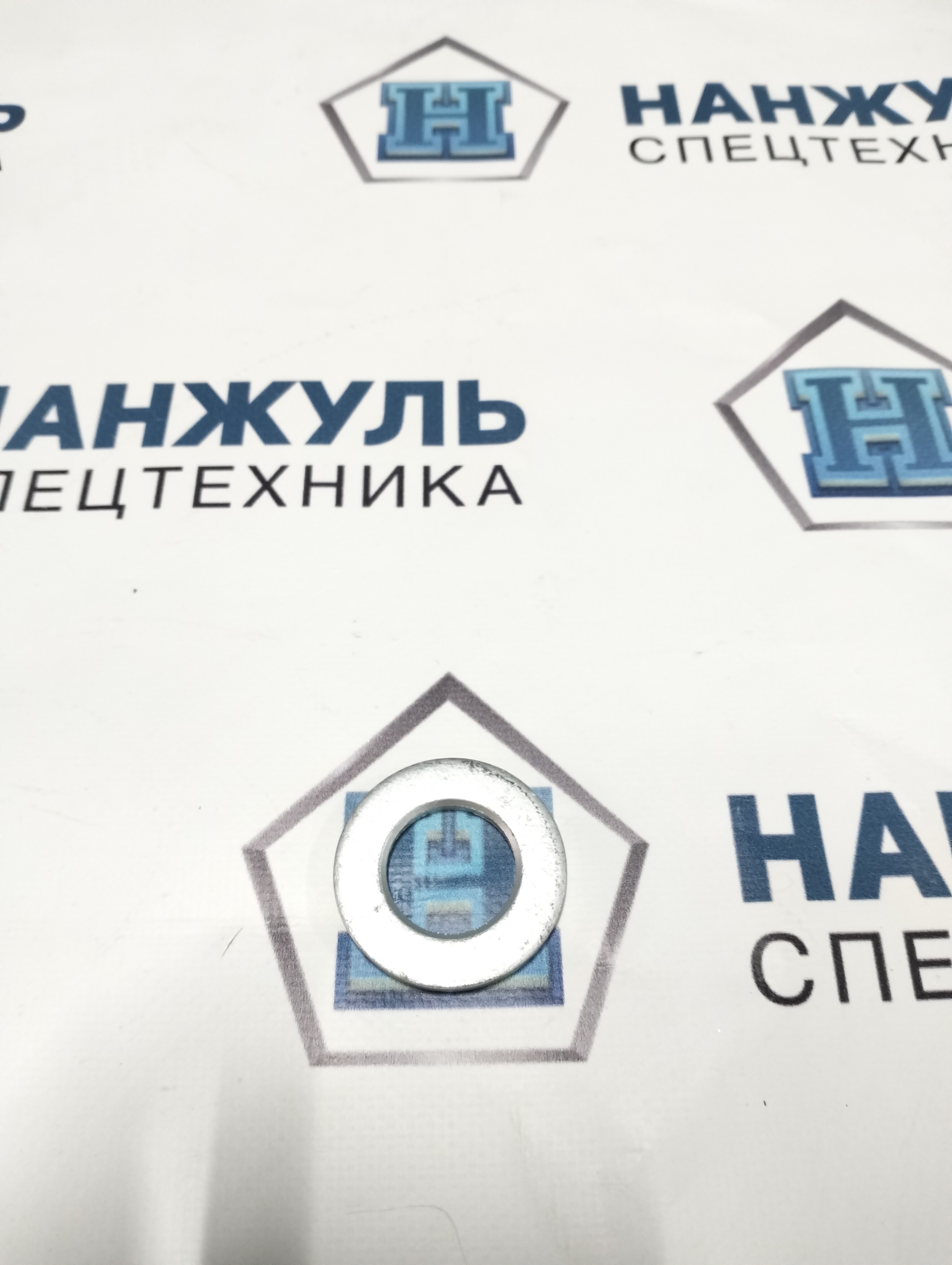 Шайба болта бокореза XE335C