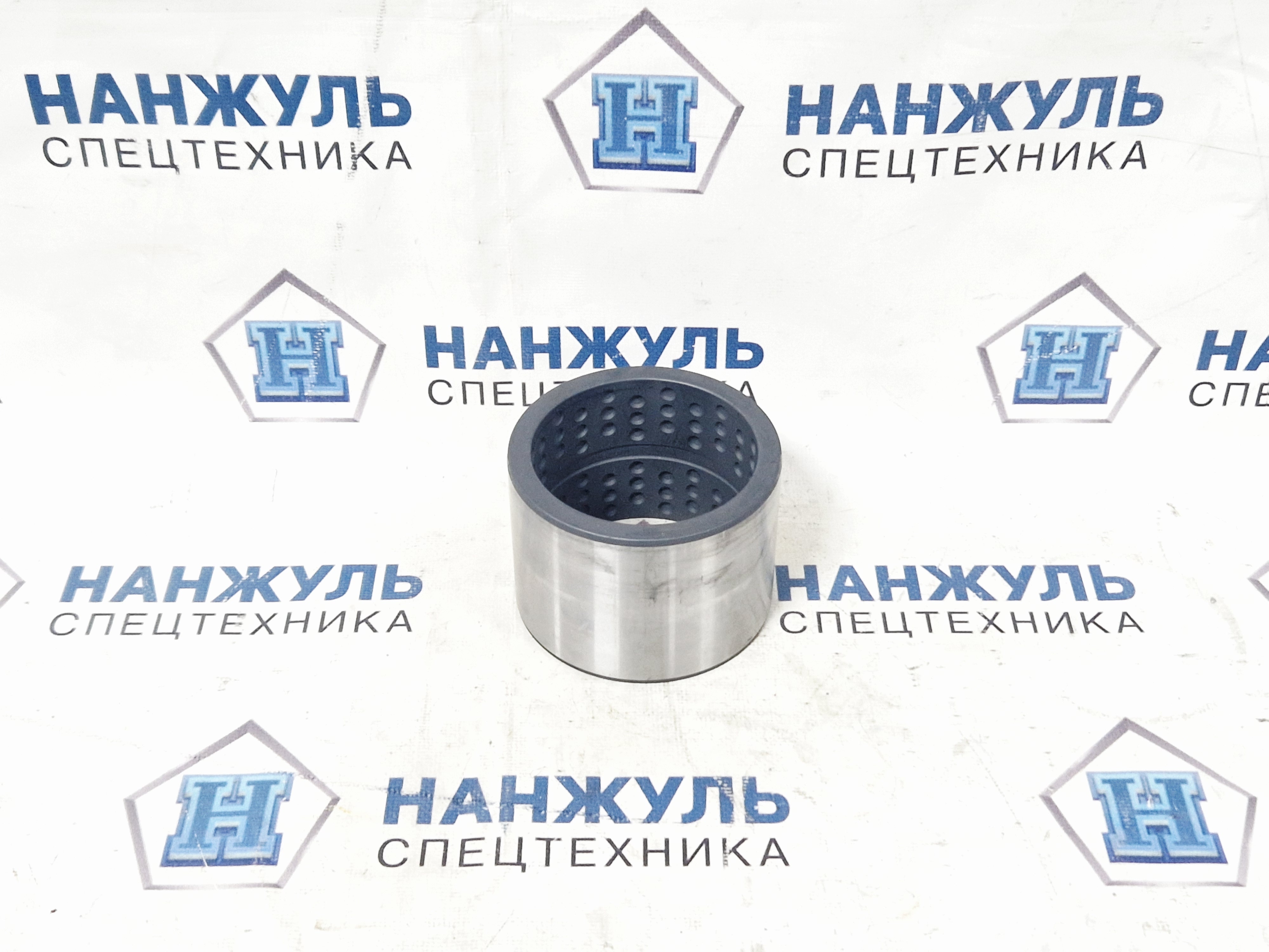 Втулка пальца сочлениения стрелы и рукояти XE225