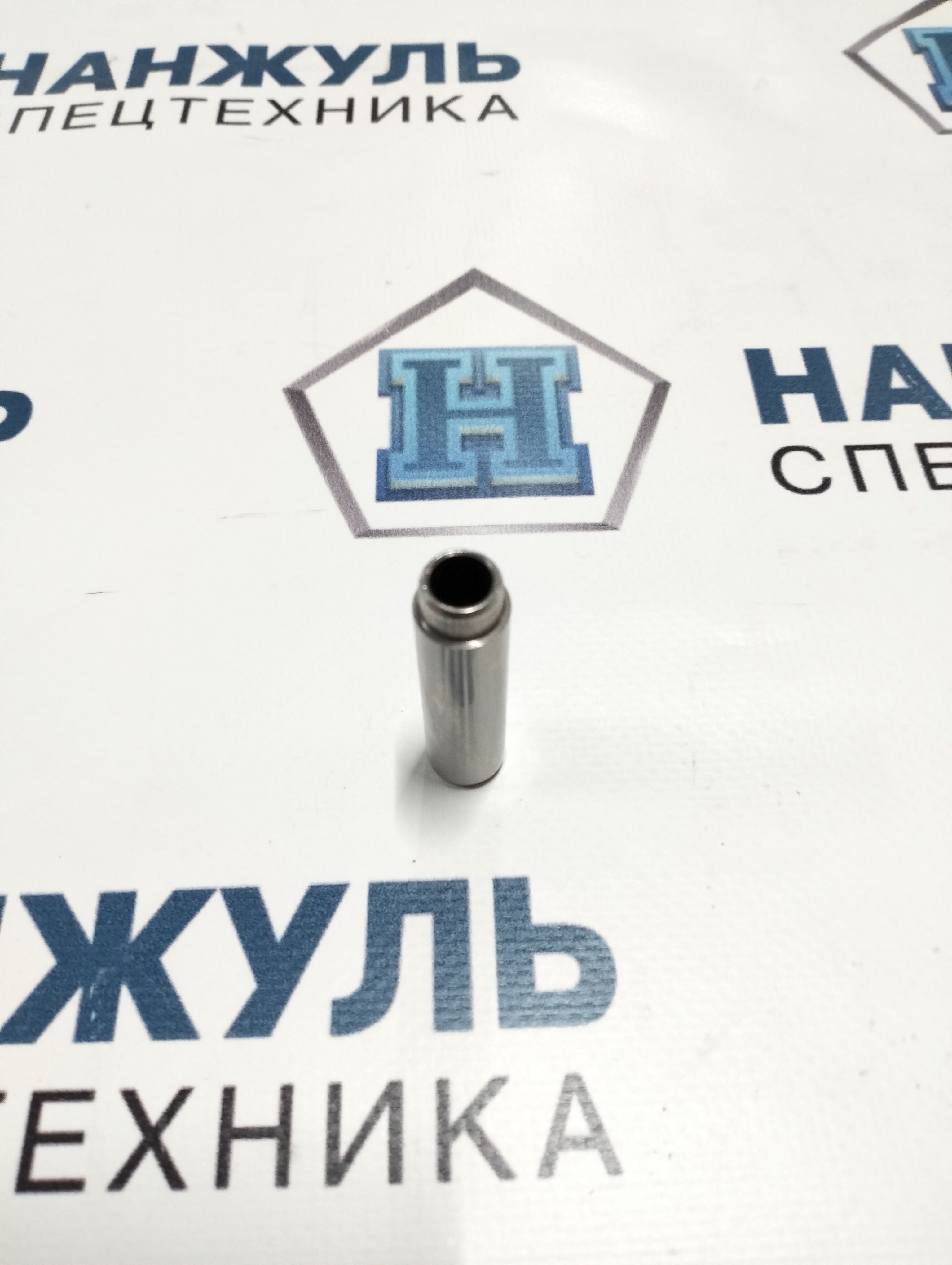Направляющая клапана Yuchai SR740RU (CN)