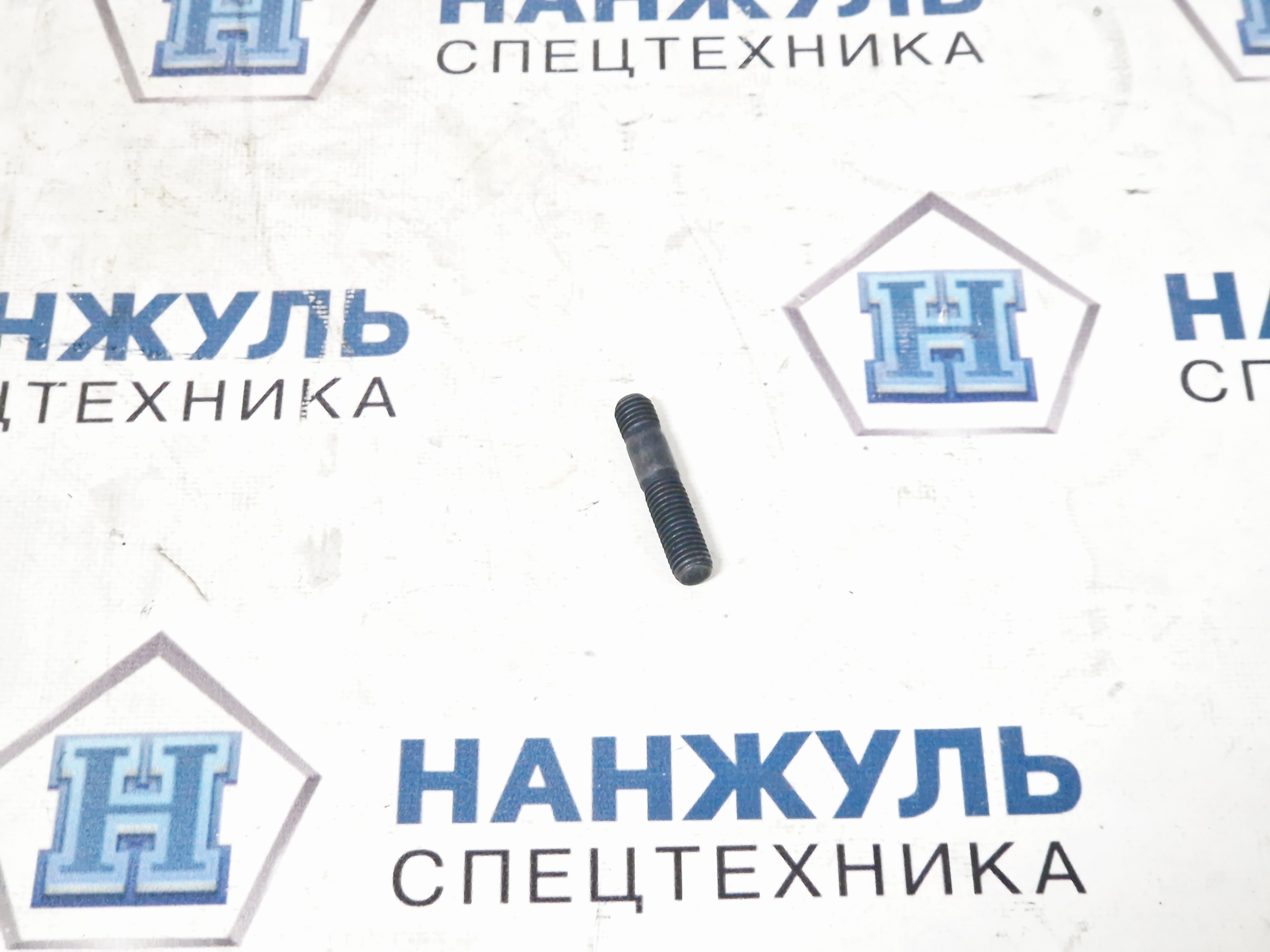 Шпилька турбокомпрессора (выпускного коллектора) II (QD)