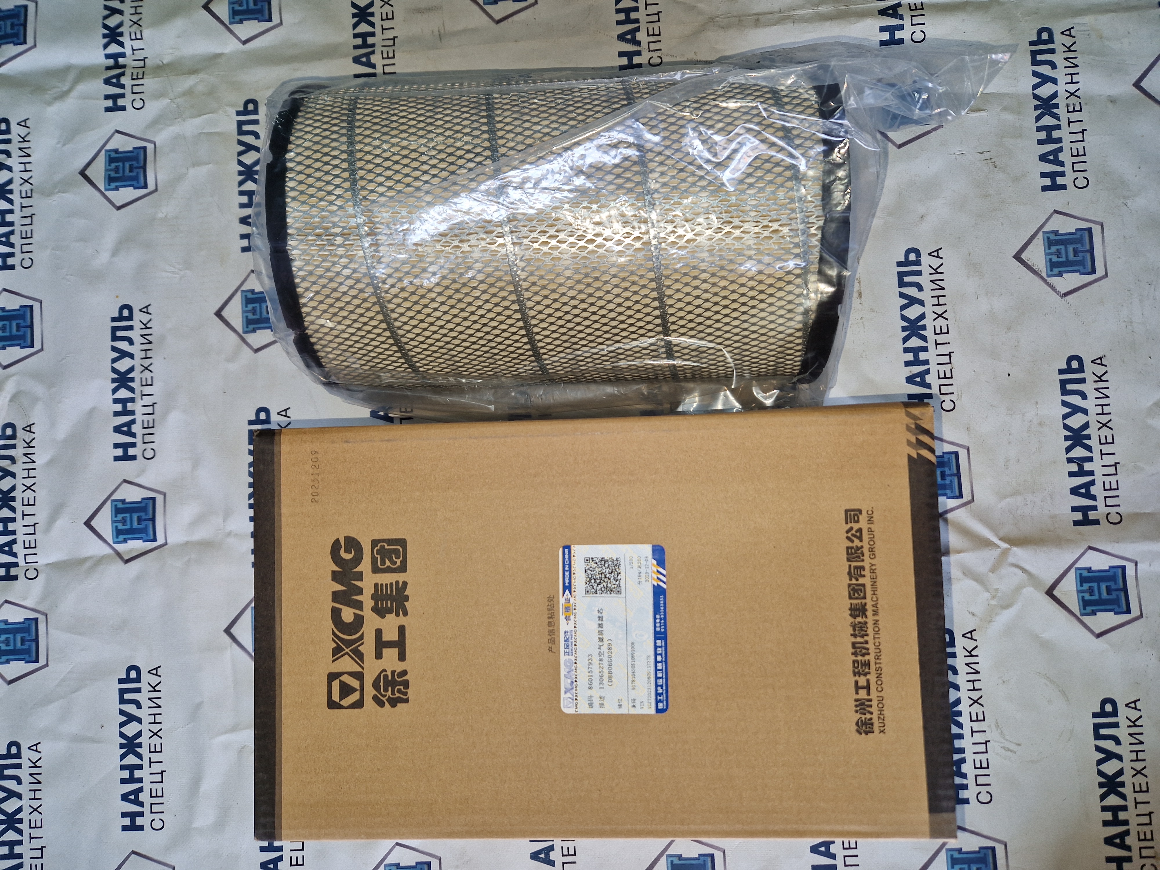 Фильтр воздушный комплект