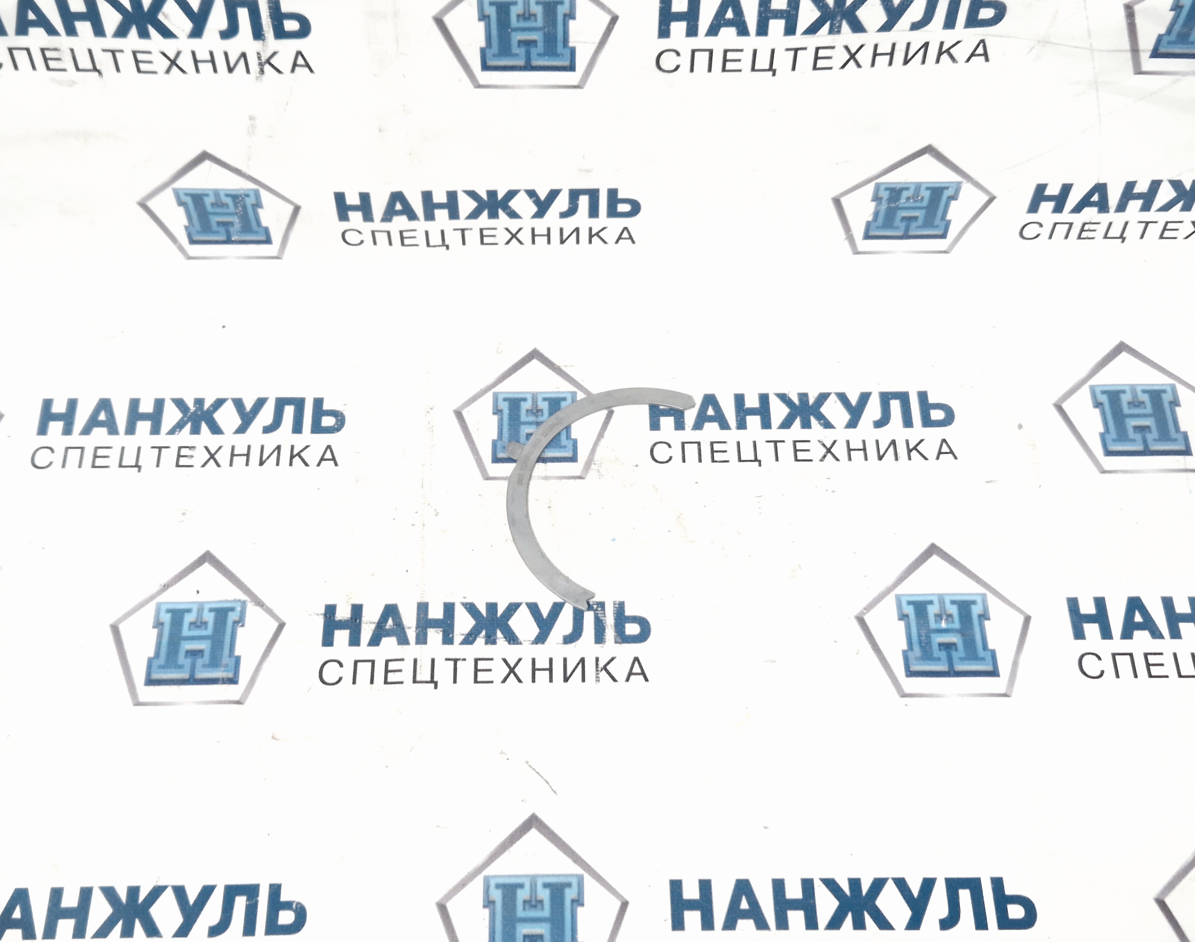 Вкладыши (пластины) упорные нижние Weichai WD10 WP10 WD615 (WBW)