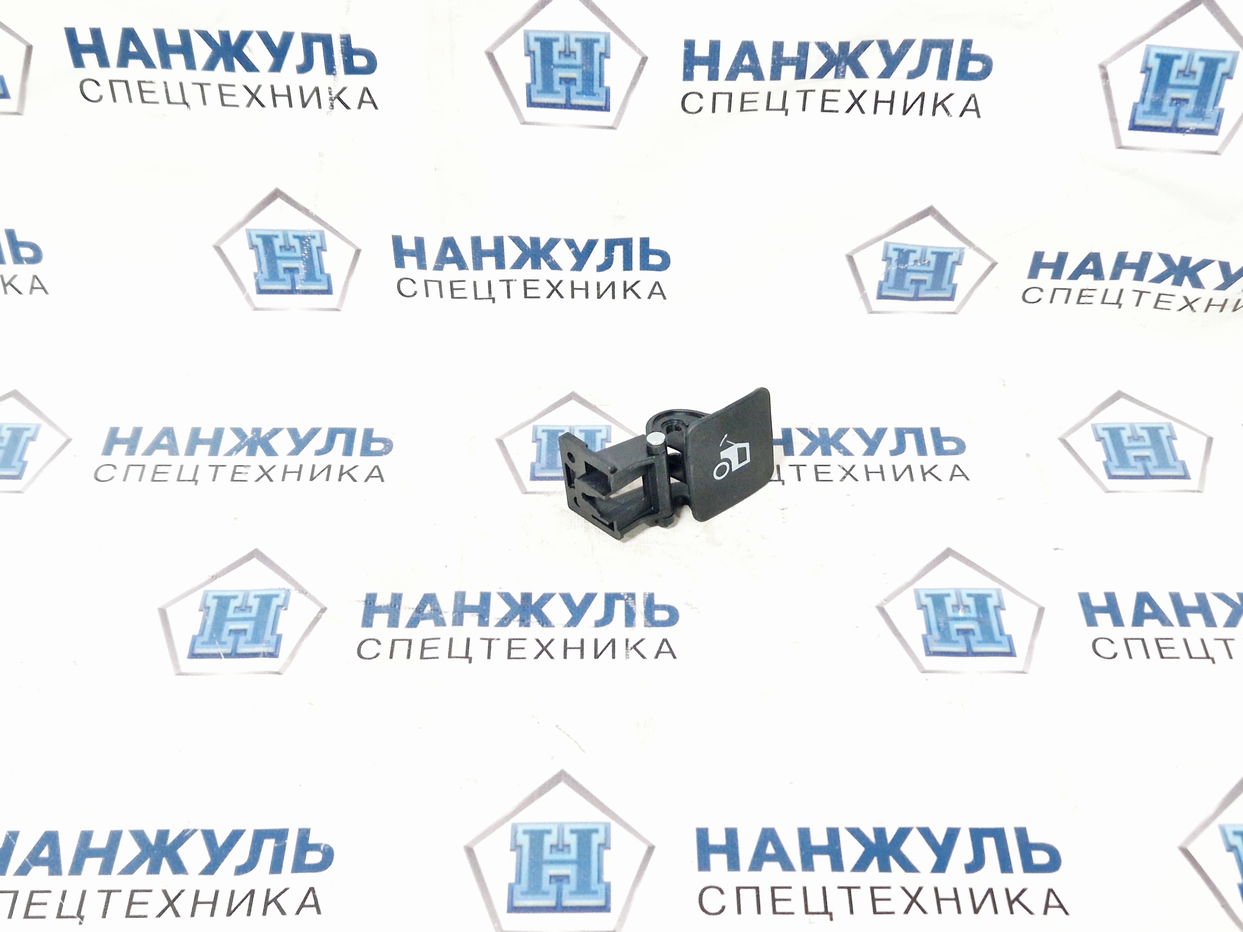 Ручка открытия капота XCT25
