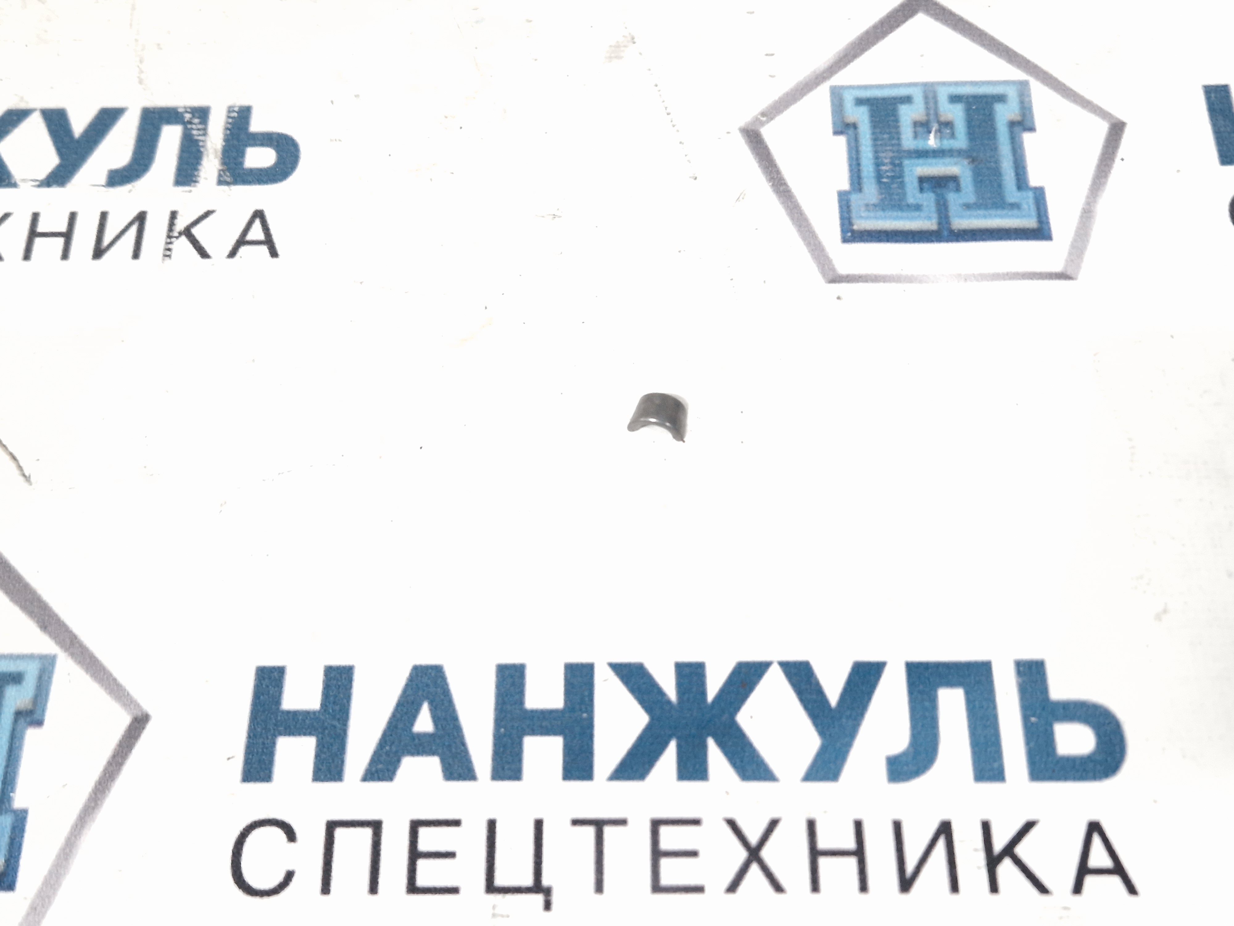 Сухарь клапана Weichai WP7 (WBW)
