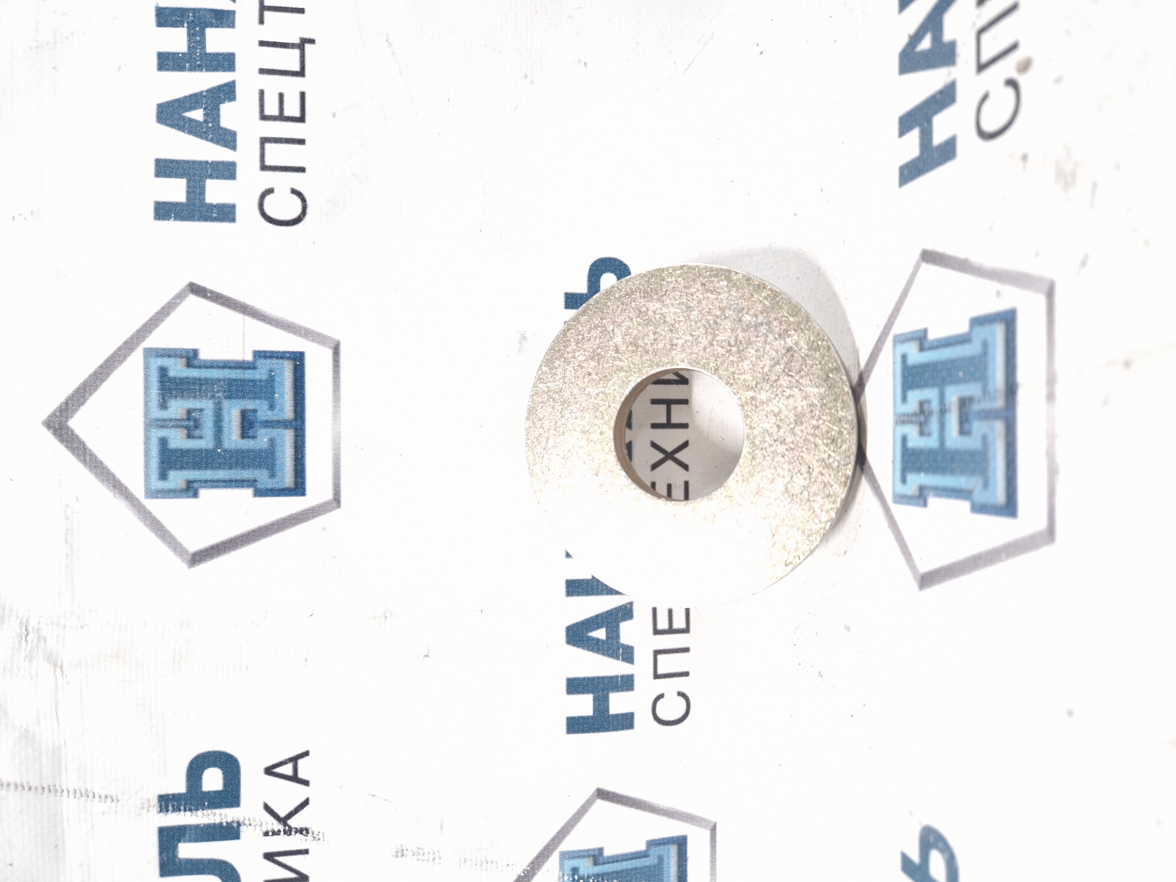 Шайба 38*98*10 XCMG GR215A