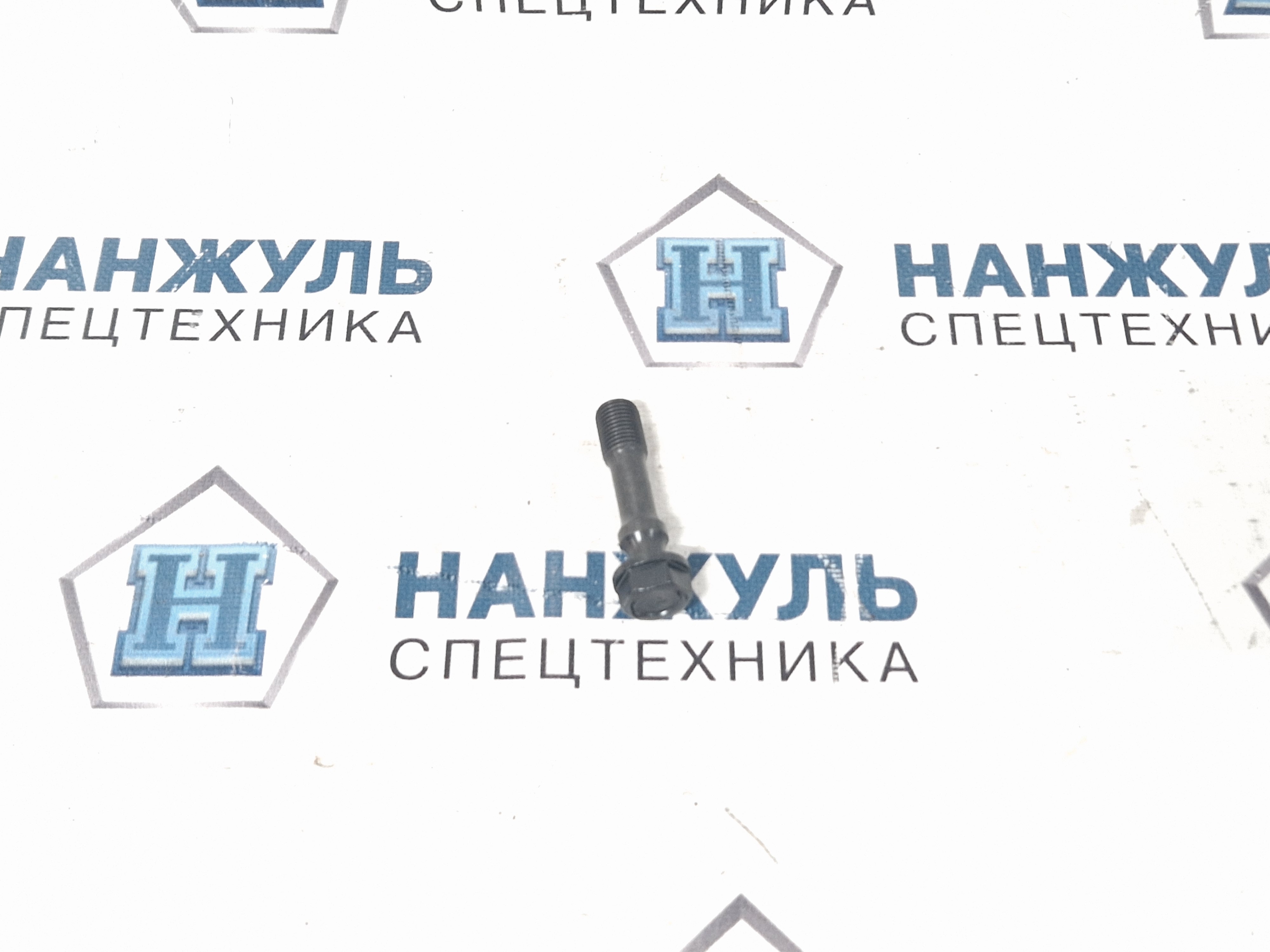 Болт шатуна Weichai WD615,WP10 L=60 M14х1,5 (WBW)