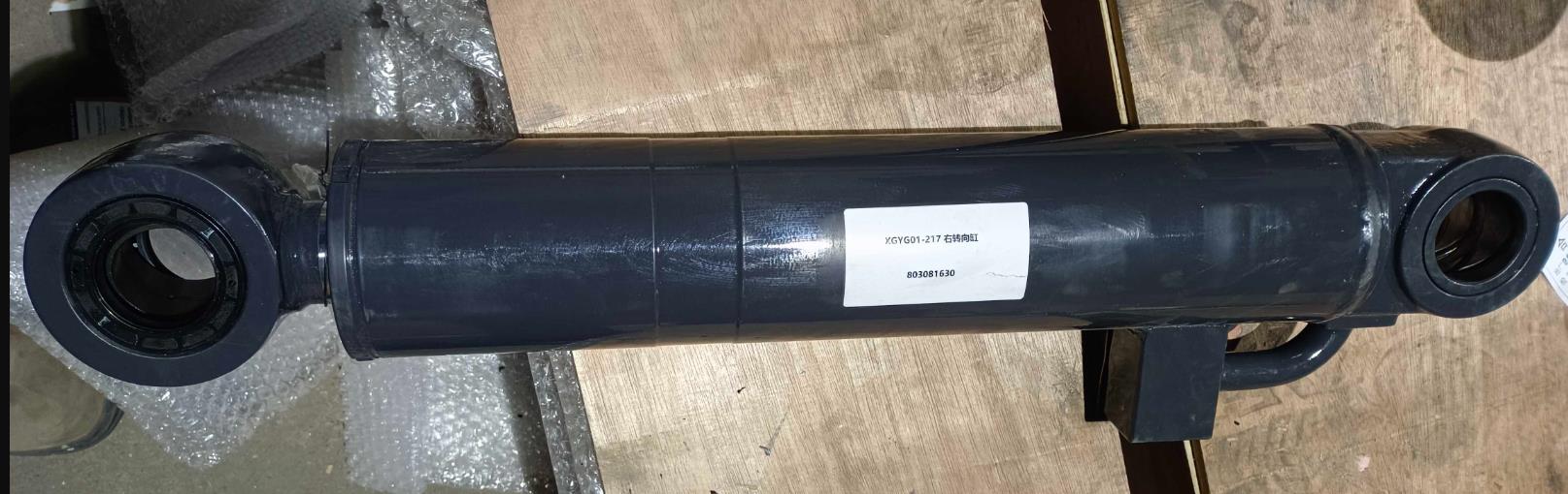 Гидроцилиндр поворота правый XGYG01-217 550RU