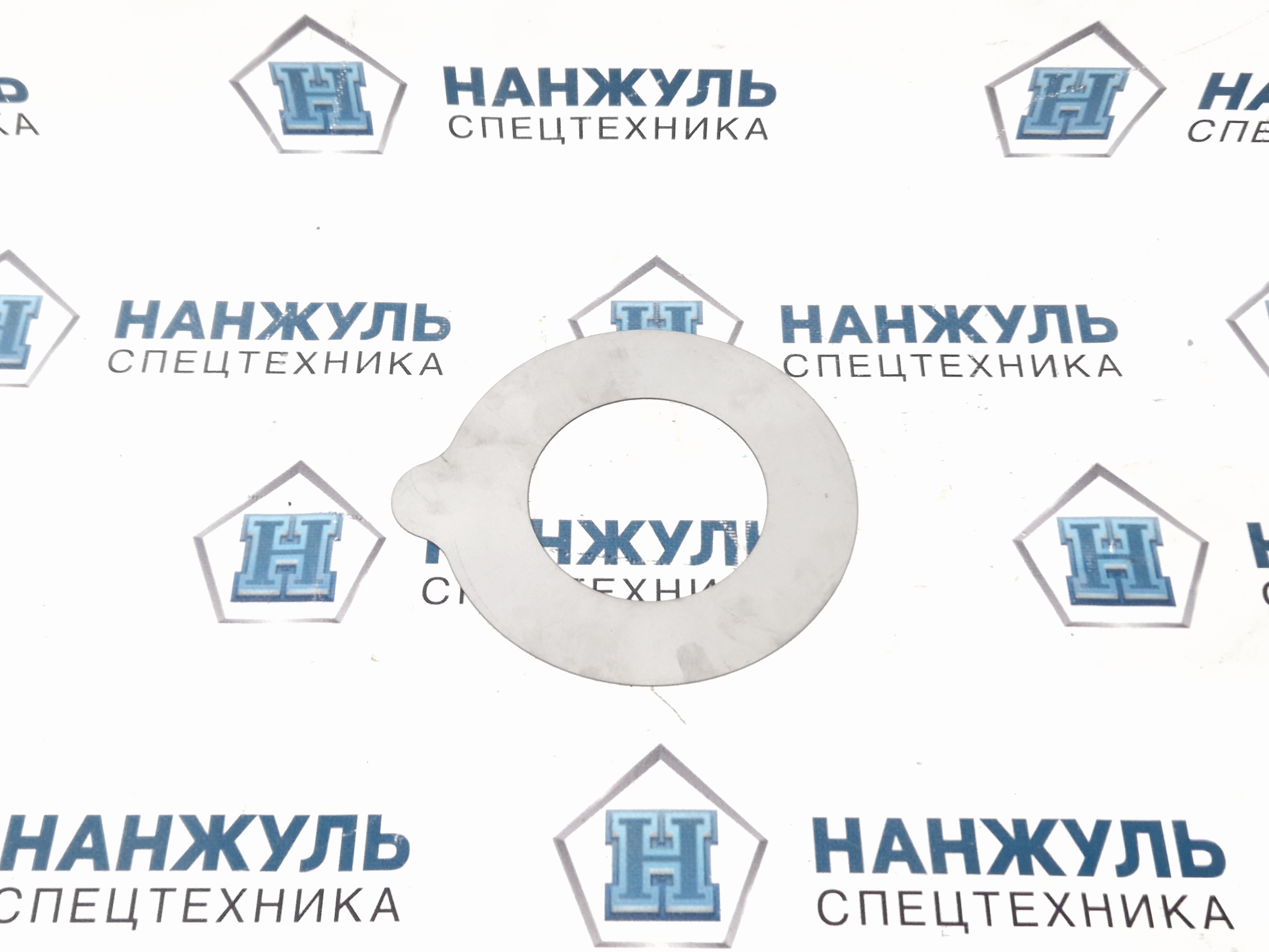 Шайба регулировочная гидроцилиндр-трапеция-коромысло