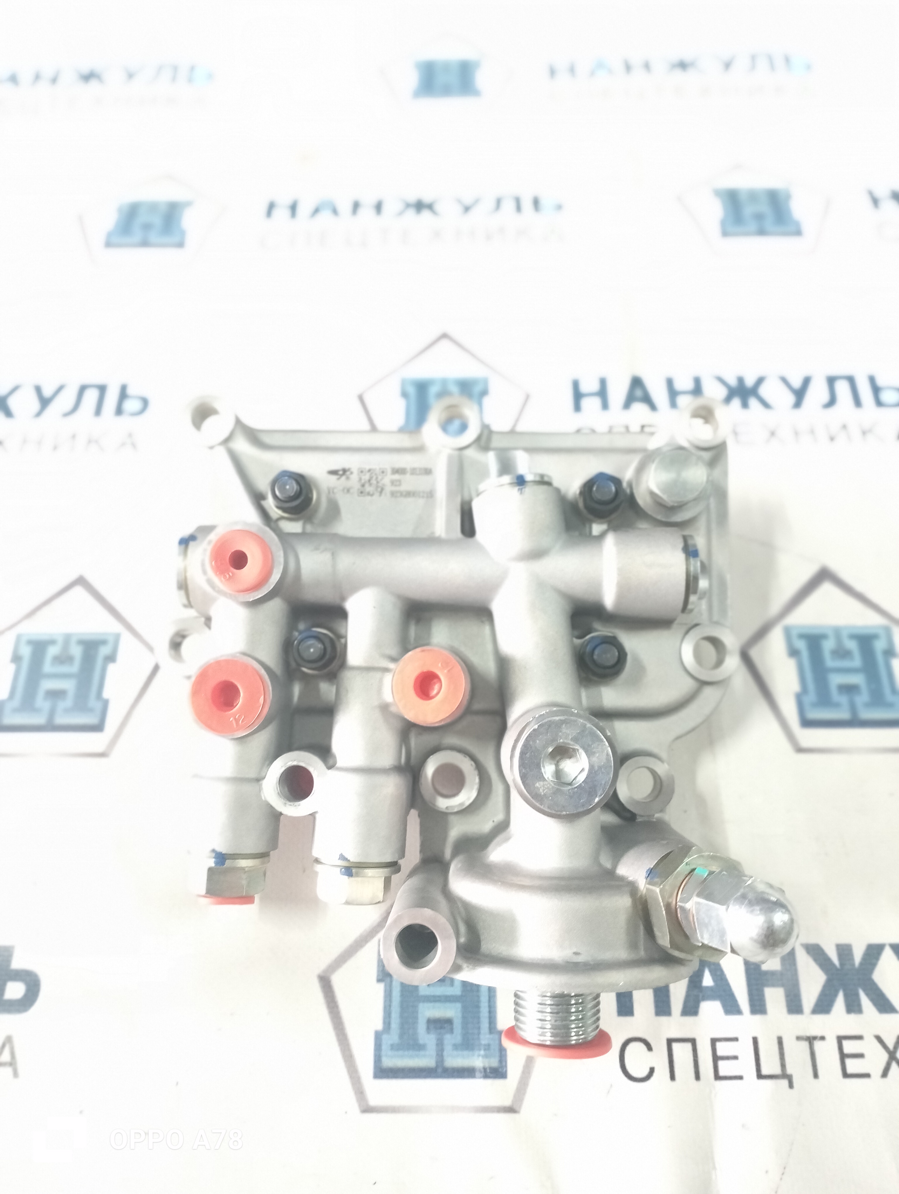 Маслоохладитель 304000-1013100(100791) 740RU (CN)