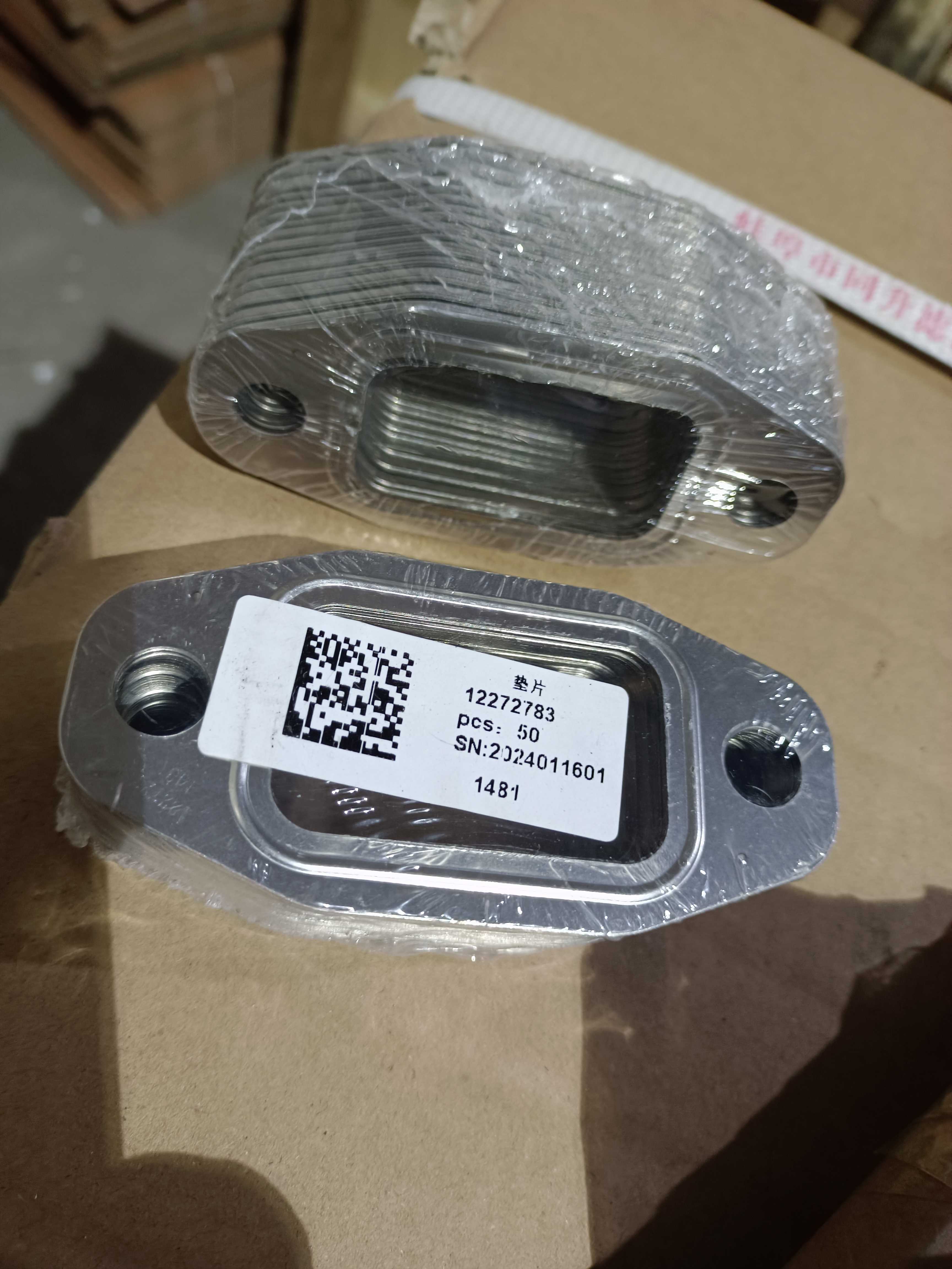 Прокладка впускного коллектора Weichai WP6G125E22