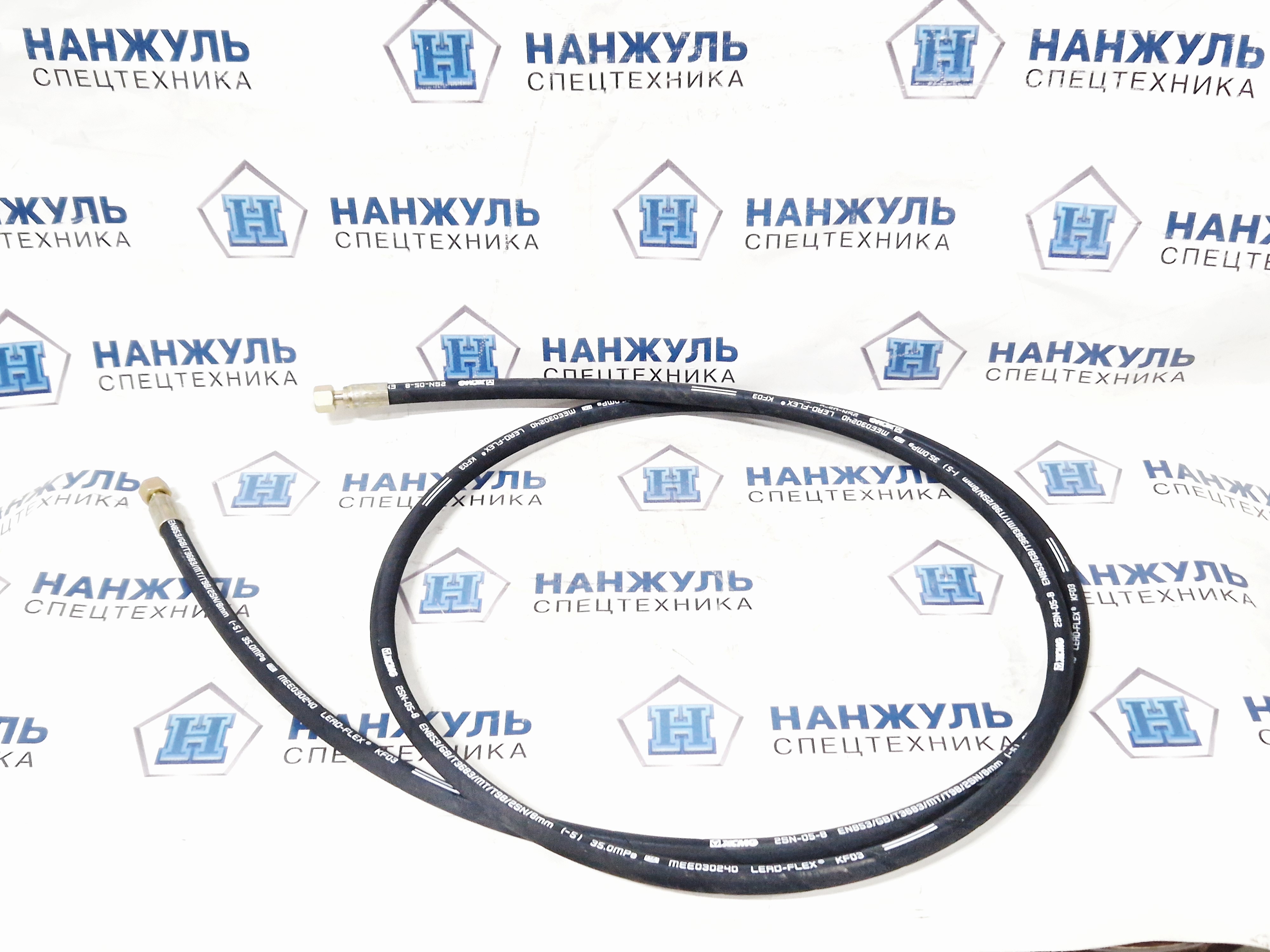 РВД аутригера XCT25 XCT30