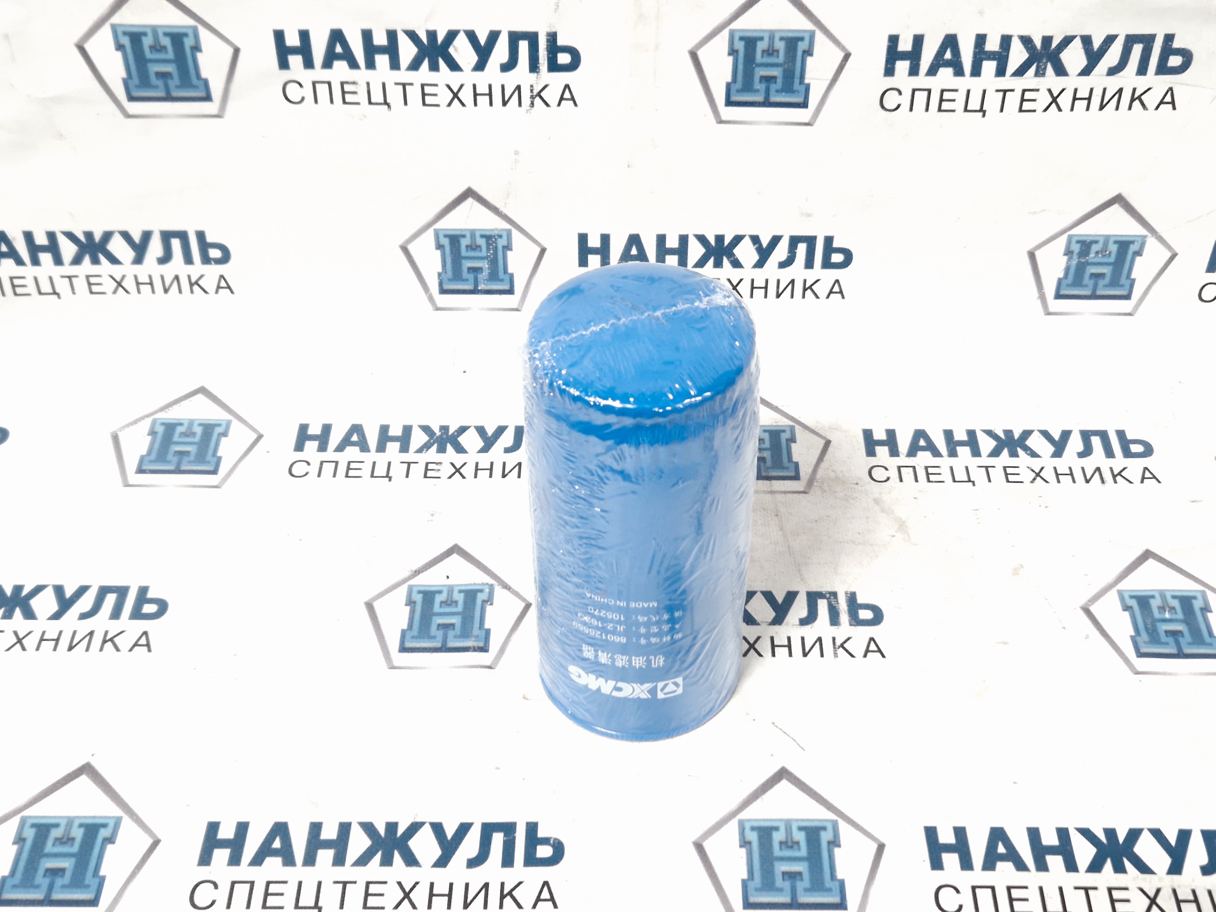 Фильтр масляный 1000424655 860126559 860135411