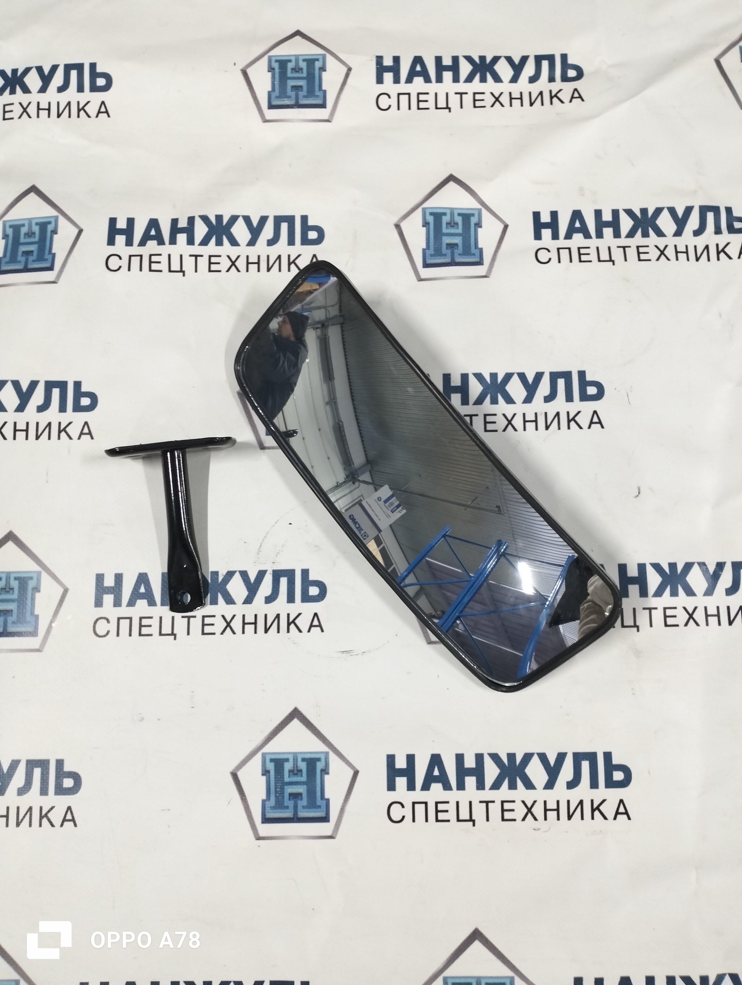 Зеркало заднего вида в салоне GR165