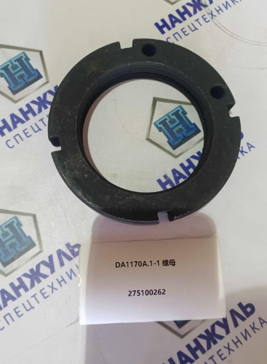 Гайка cтупицы переднего бортового редуктора (круглая) DA1170A.1-1 LW500FN