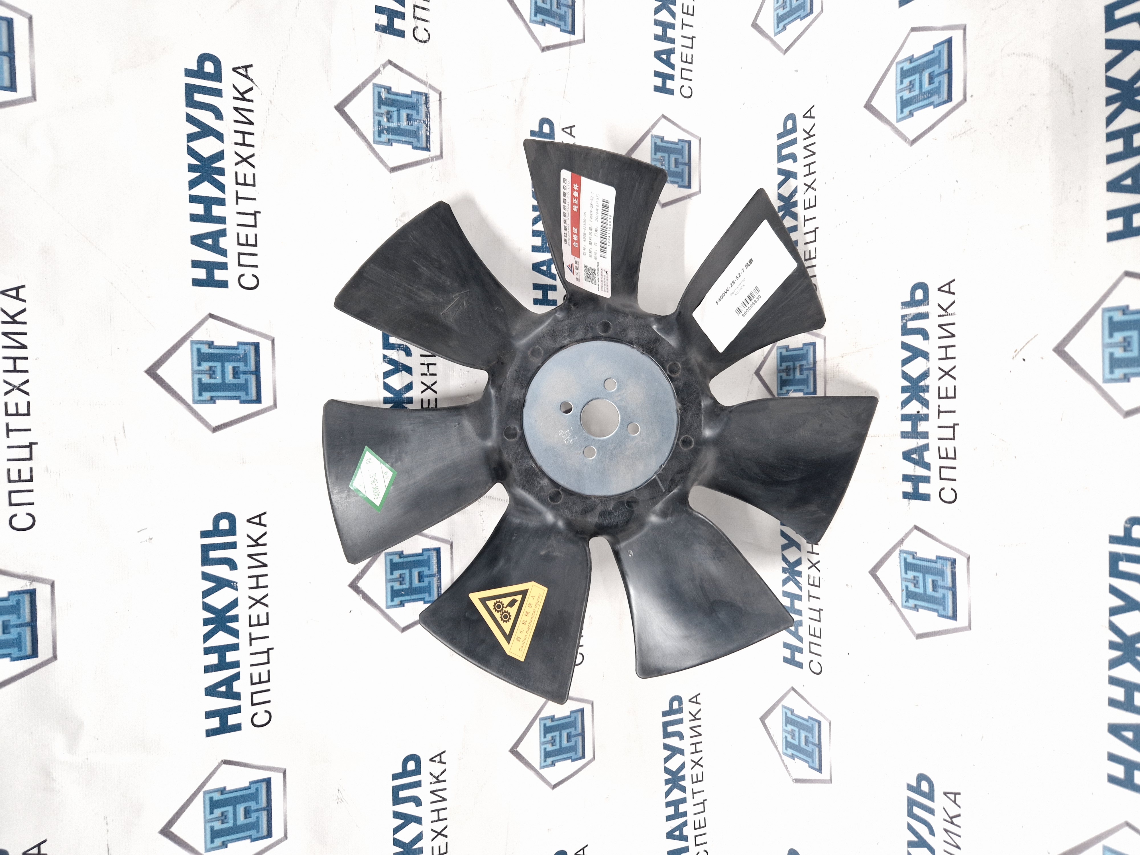 Вентилятор  XC740K