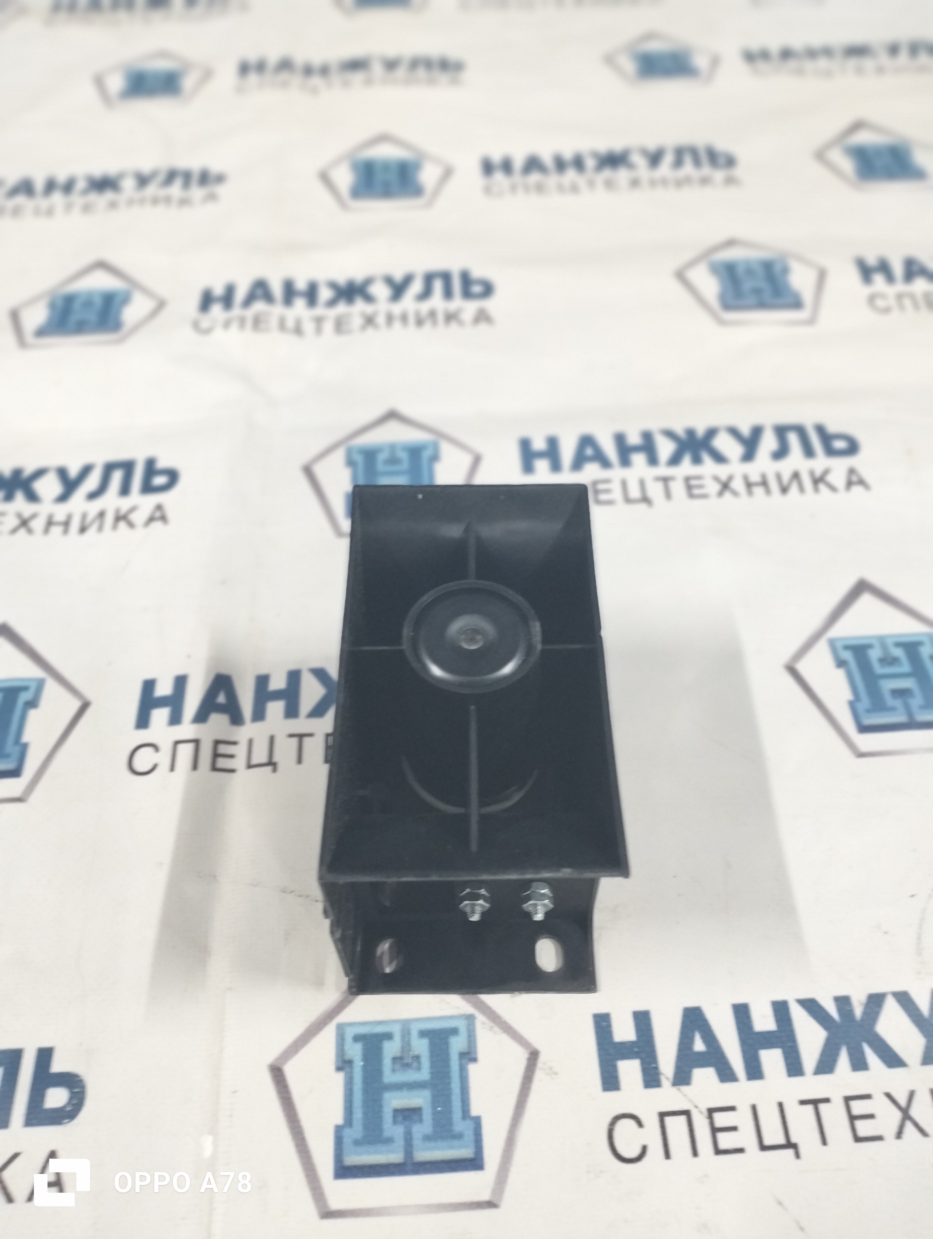 Сигнализация заднего хода GR165
