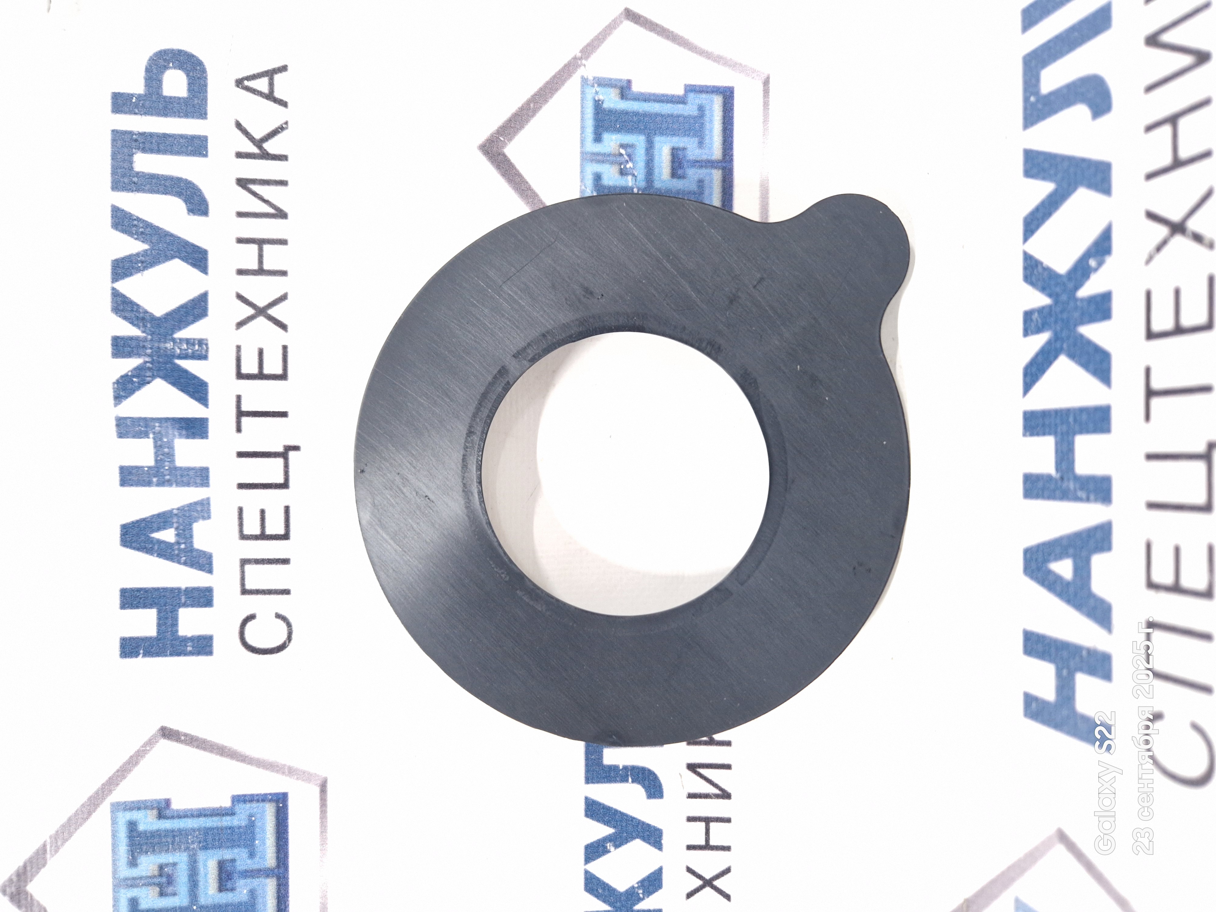 Прокладка регулировочная XE180