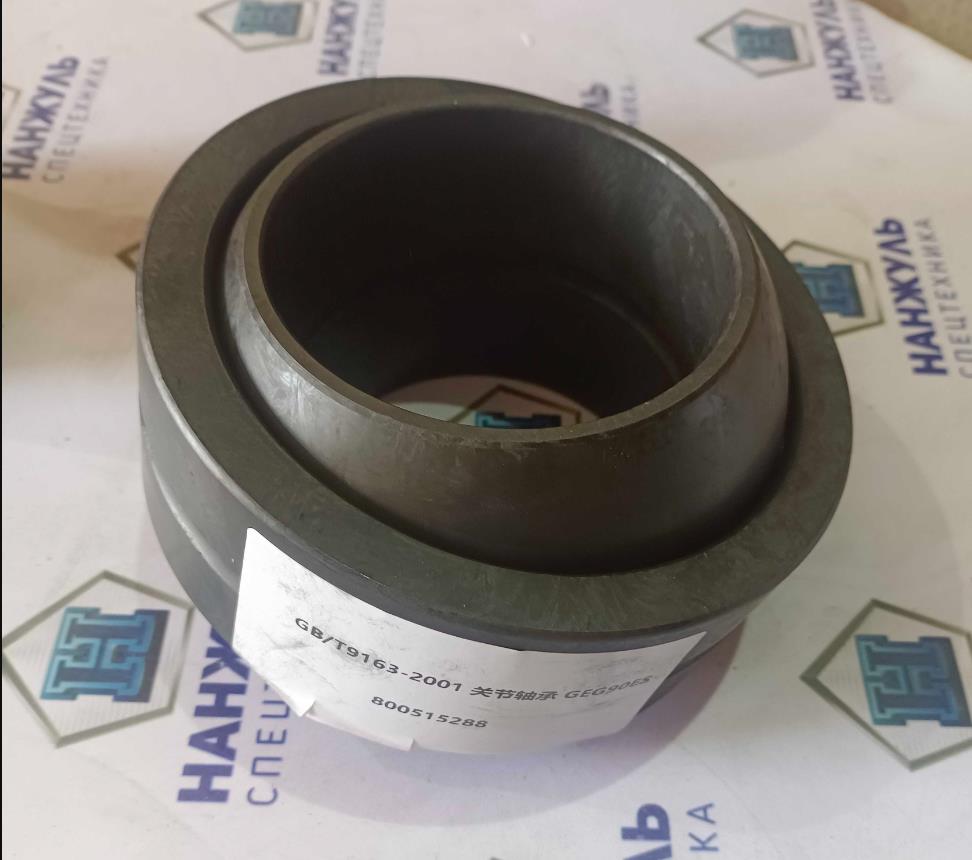 Подшипник шарнирный нижний сочленения GR165 GR215 (CN)