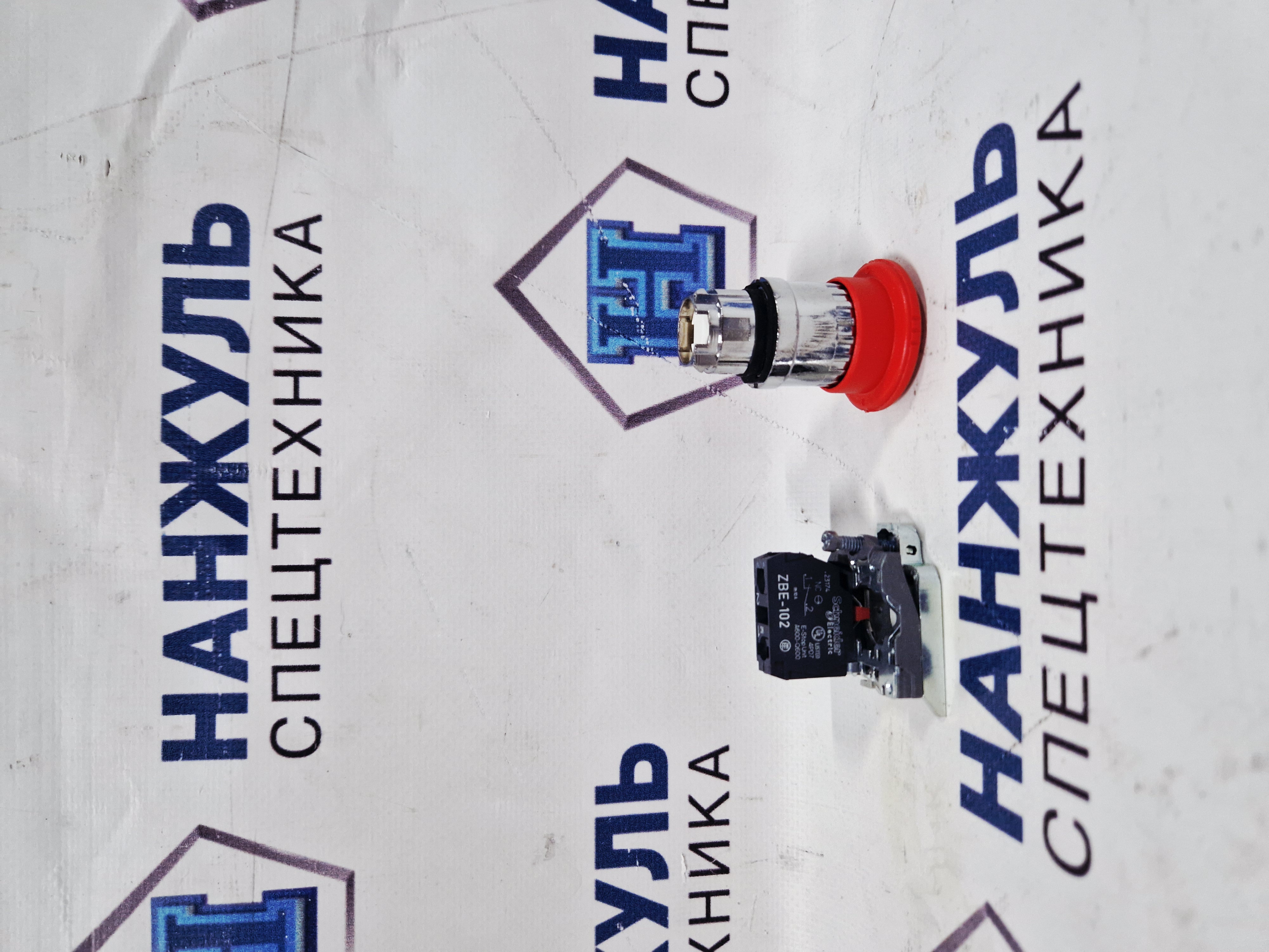 Выключатель аварийной остановки XMR403