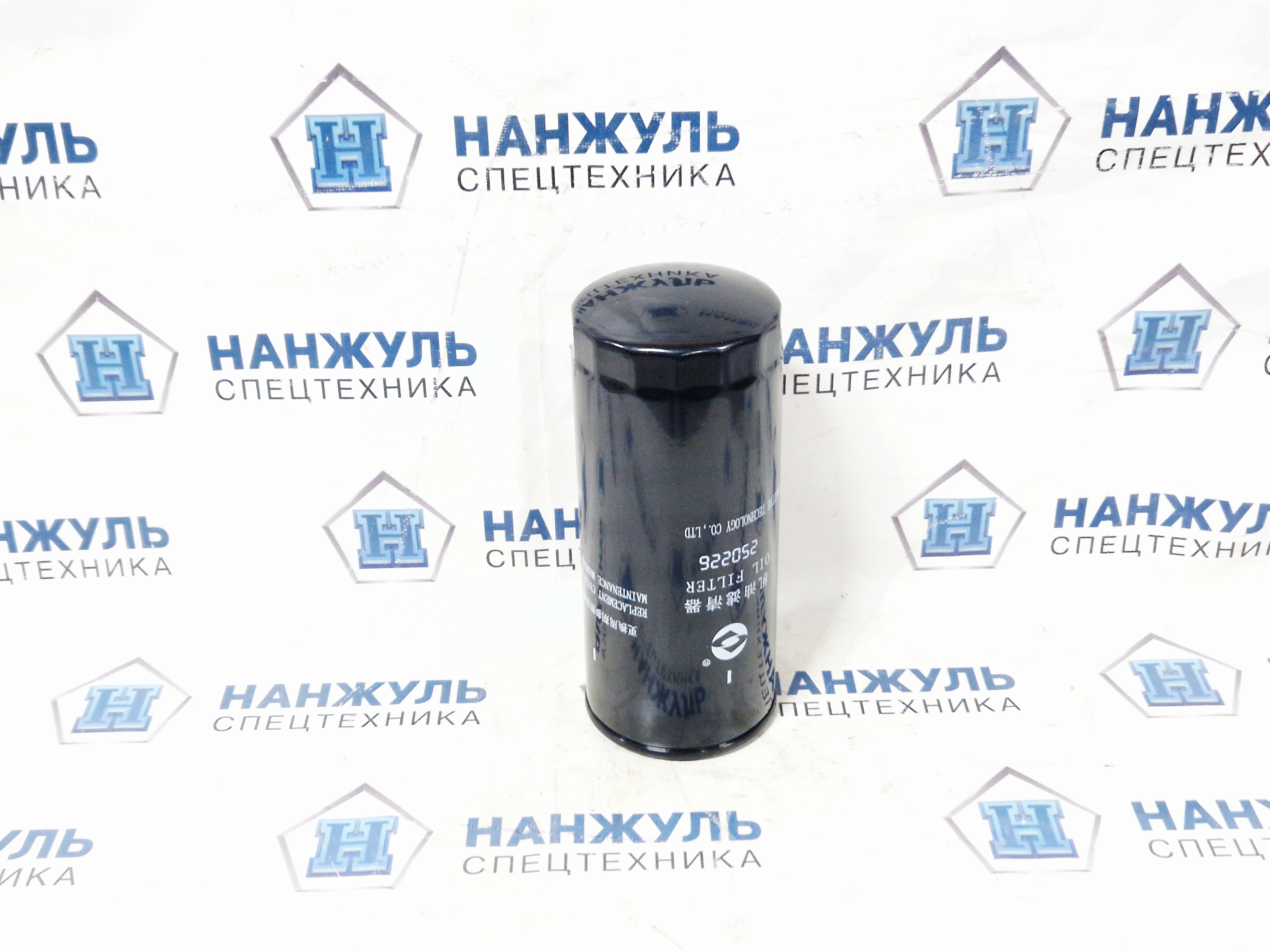 Фильтр масляный XCT25 30