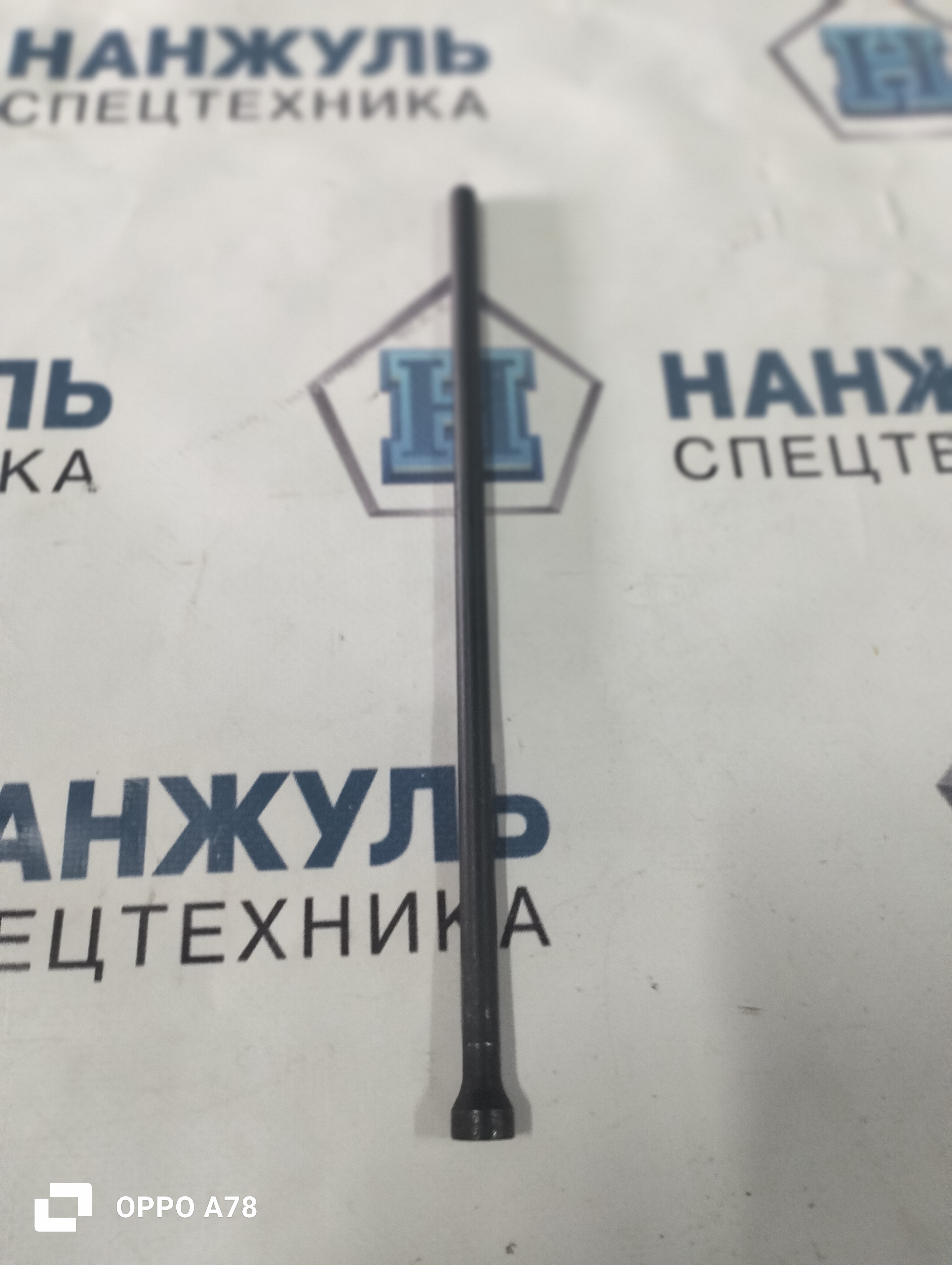 Штанга толкателя клапана F3000-1007002A 740RU (CN)