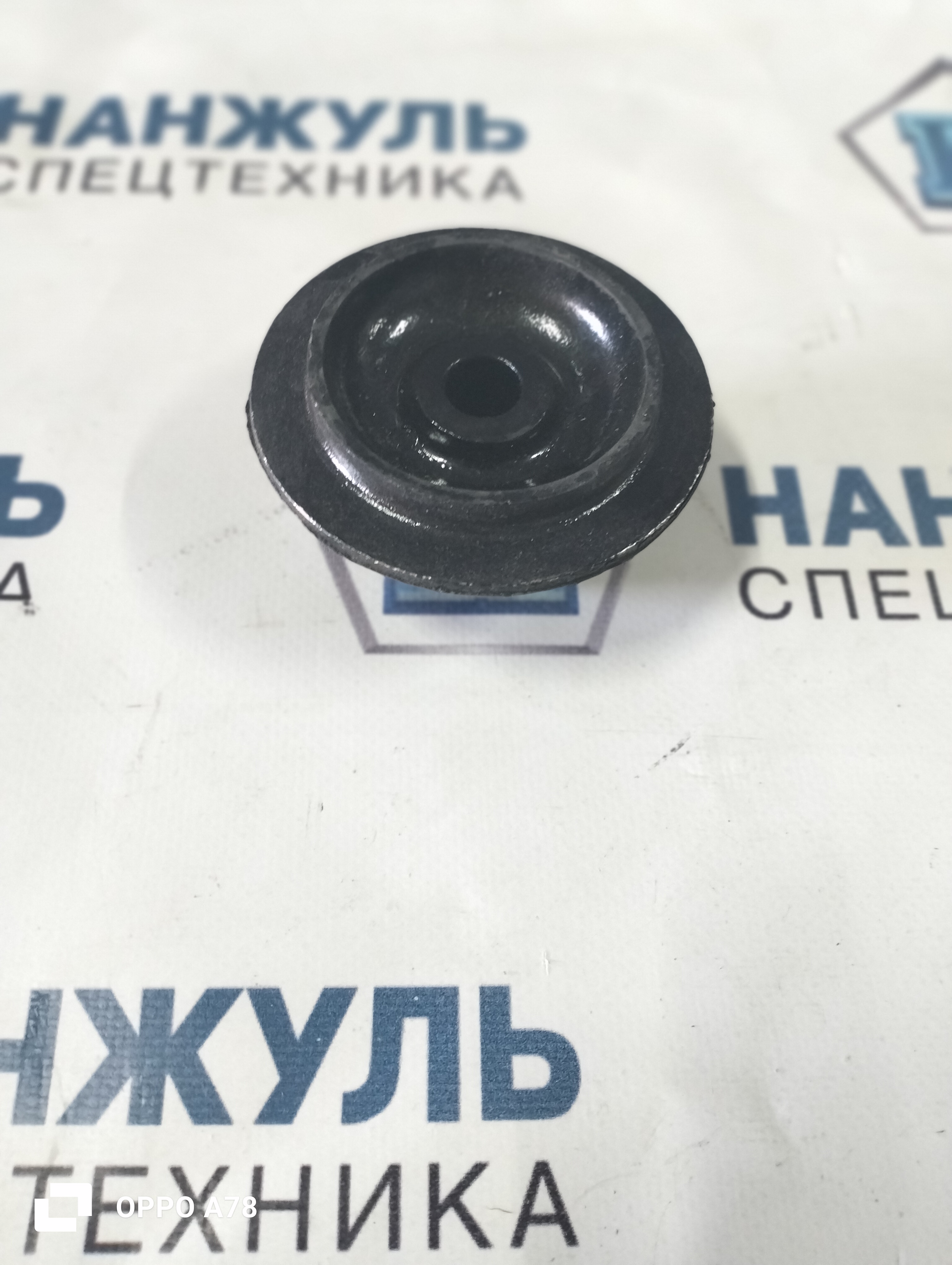 Амортизатор XEN-1003-D 740RU (CN)
