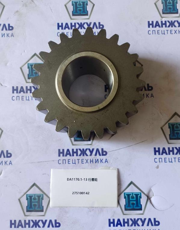 Сателлит бортового редуктора DA1170.1-13 LW550RU