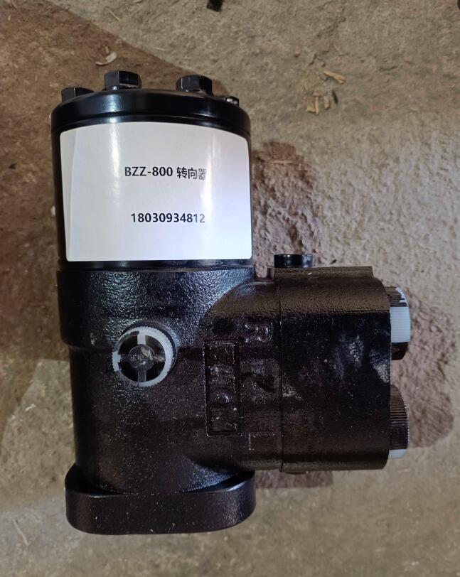 Распределитель рулевой BZZ-800 LW550RU