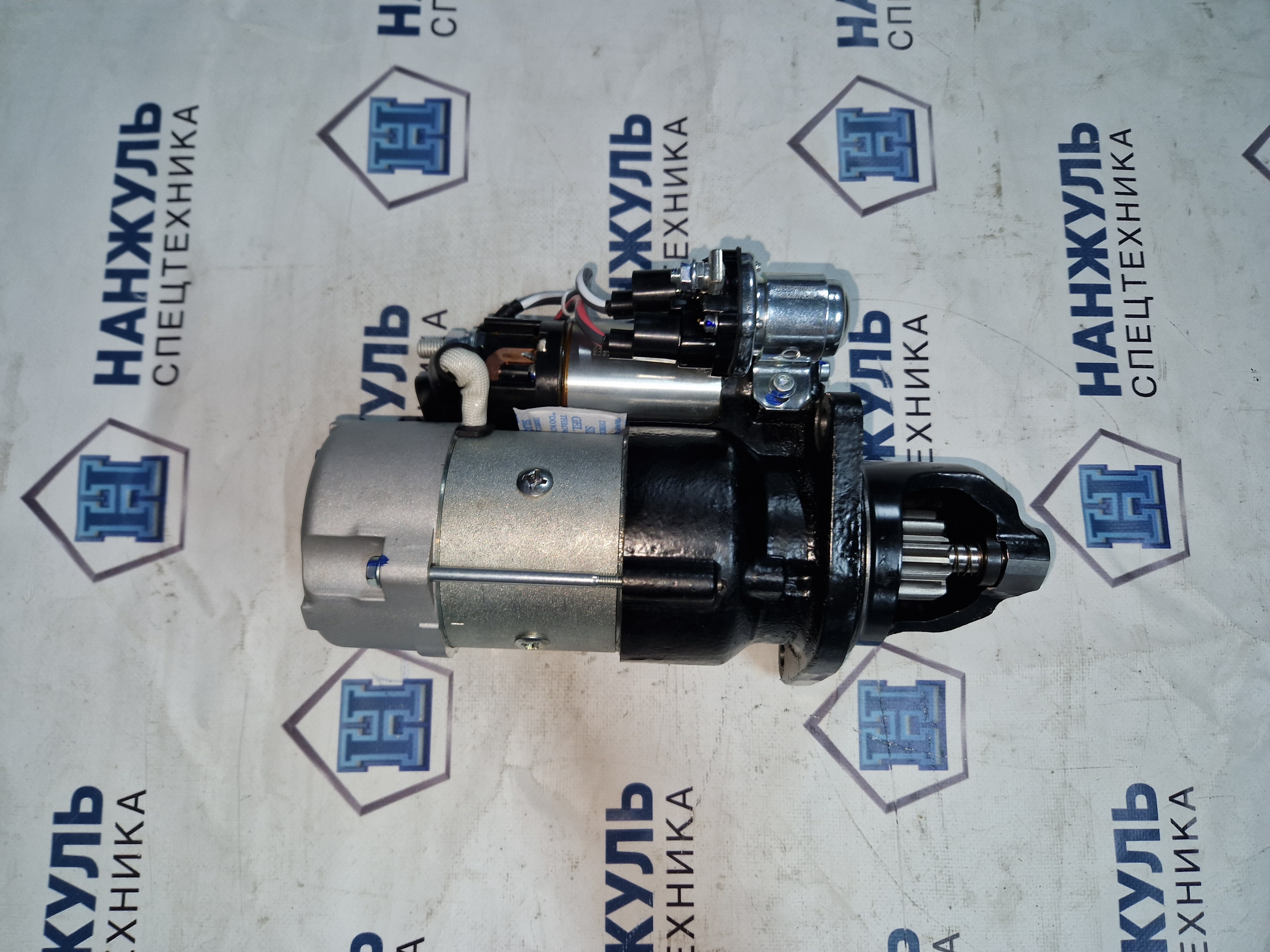 Стартер SC7H260Q5 XCT25