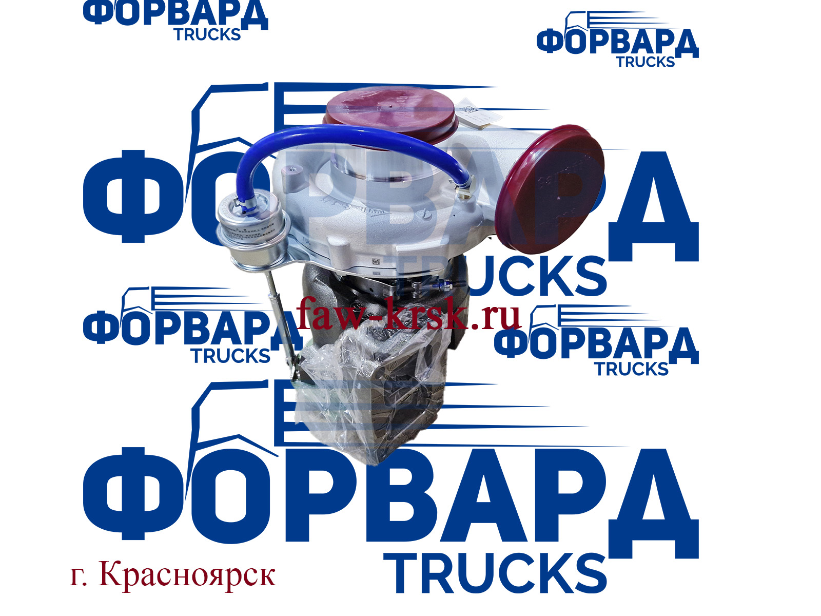 Турбокомпрессор IV
