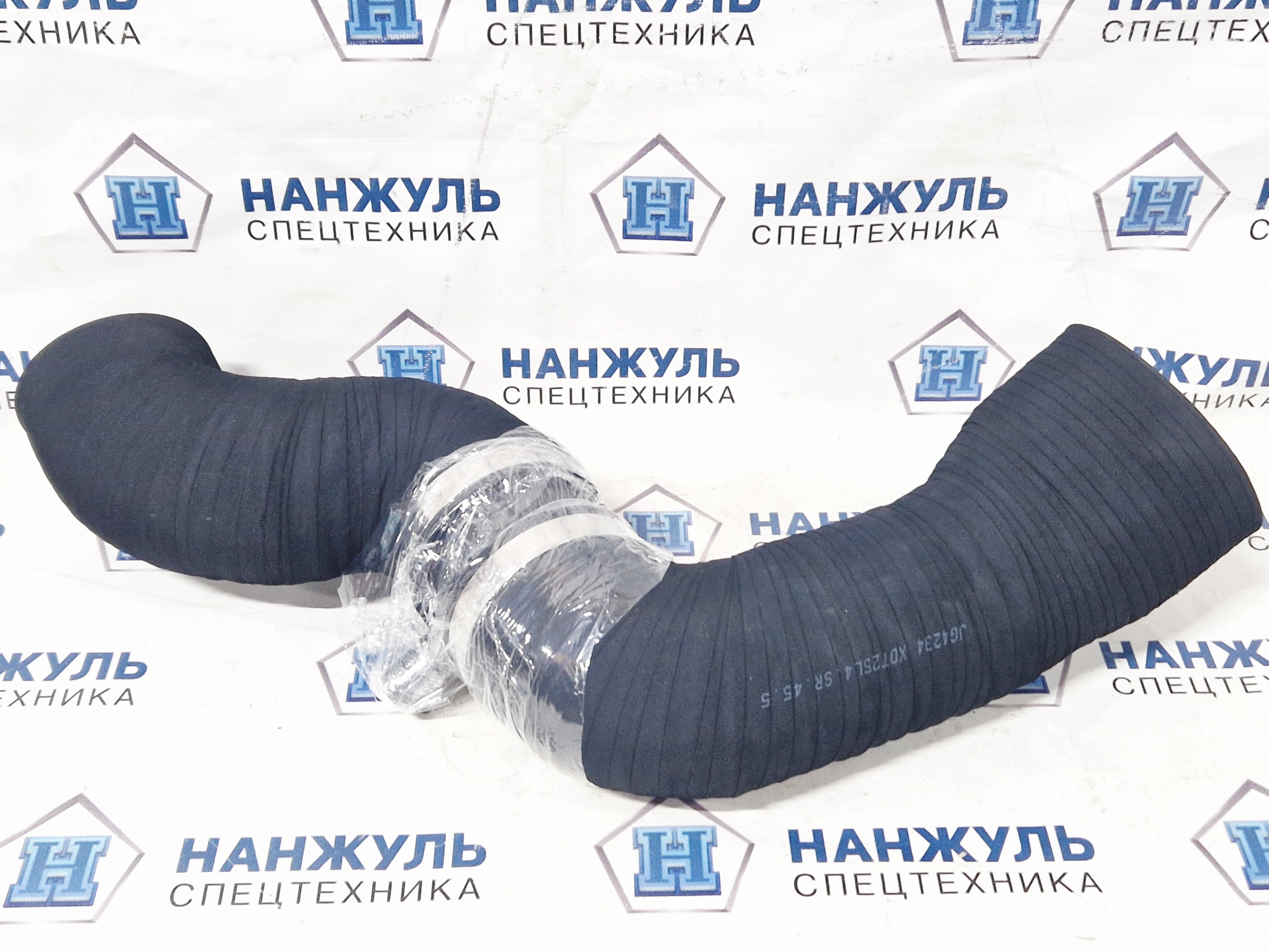 Патрубок впускной XCT25