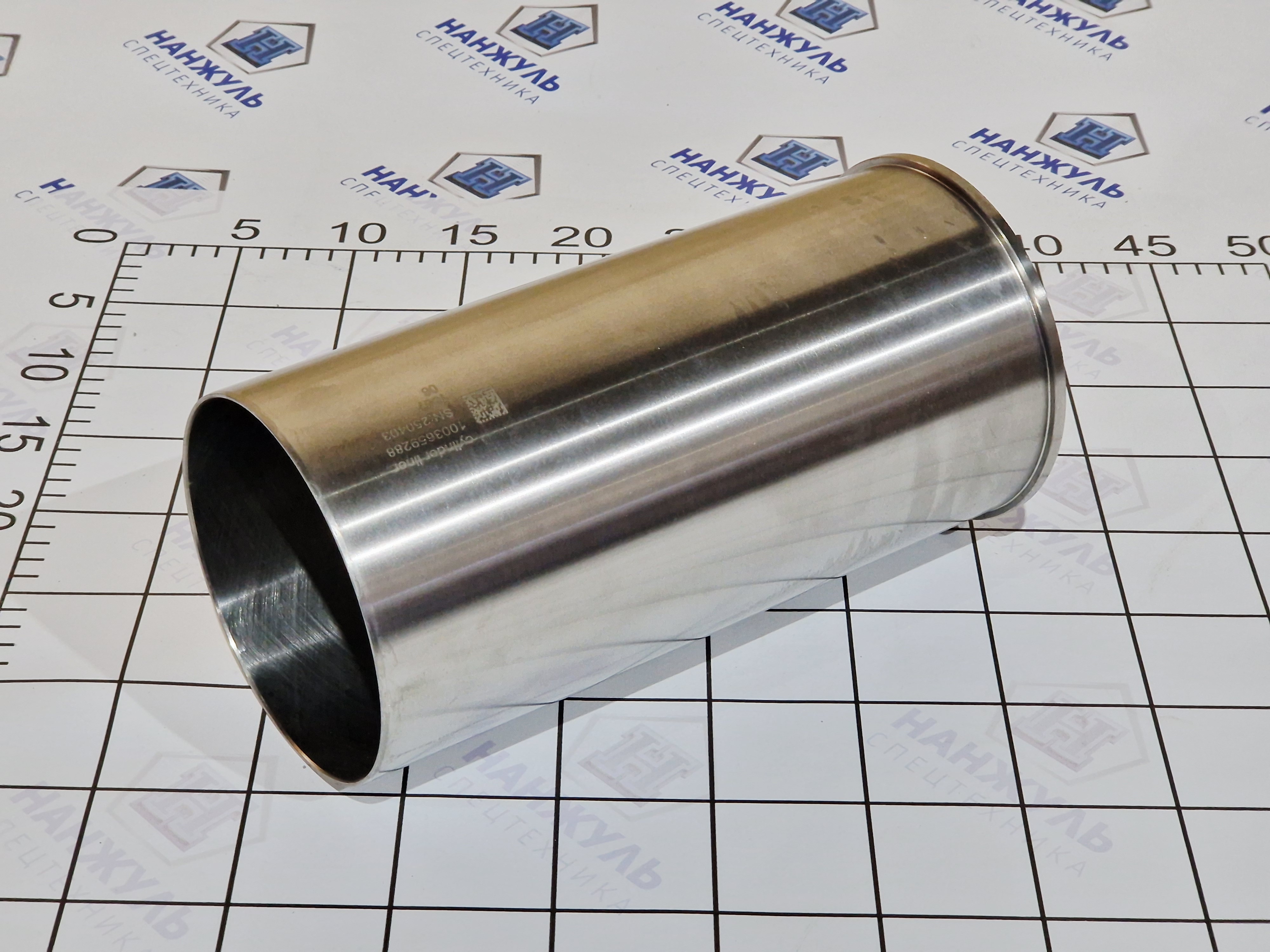 Гильза цилиндра WP13 Евро-5 (QD)