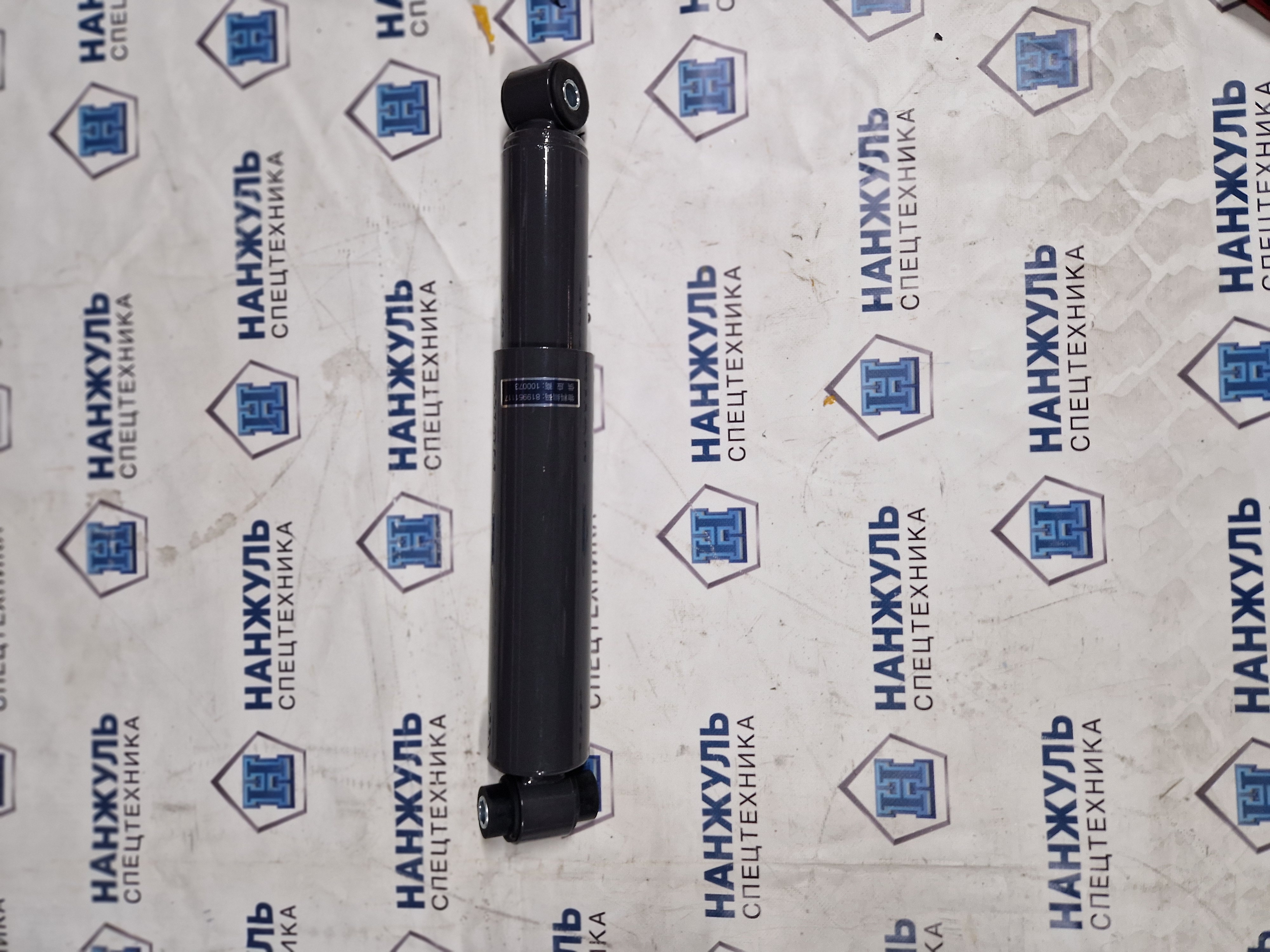 Амортизатор передней подвески XCT25L