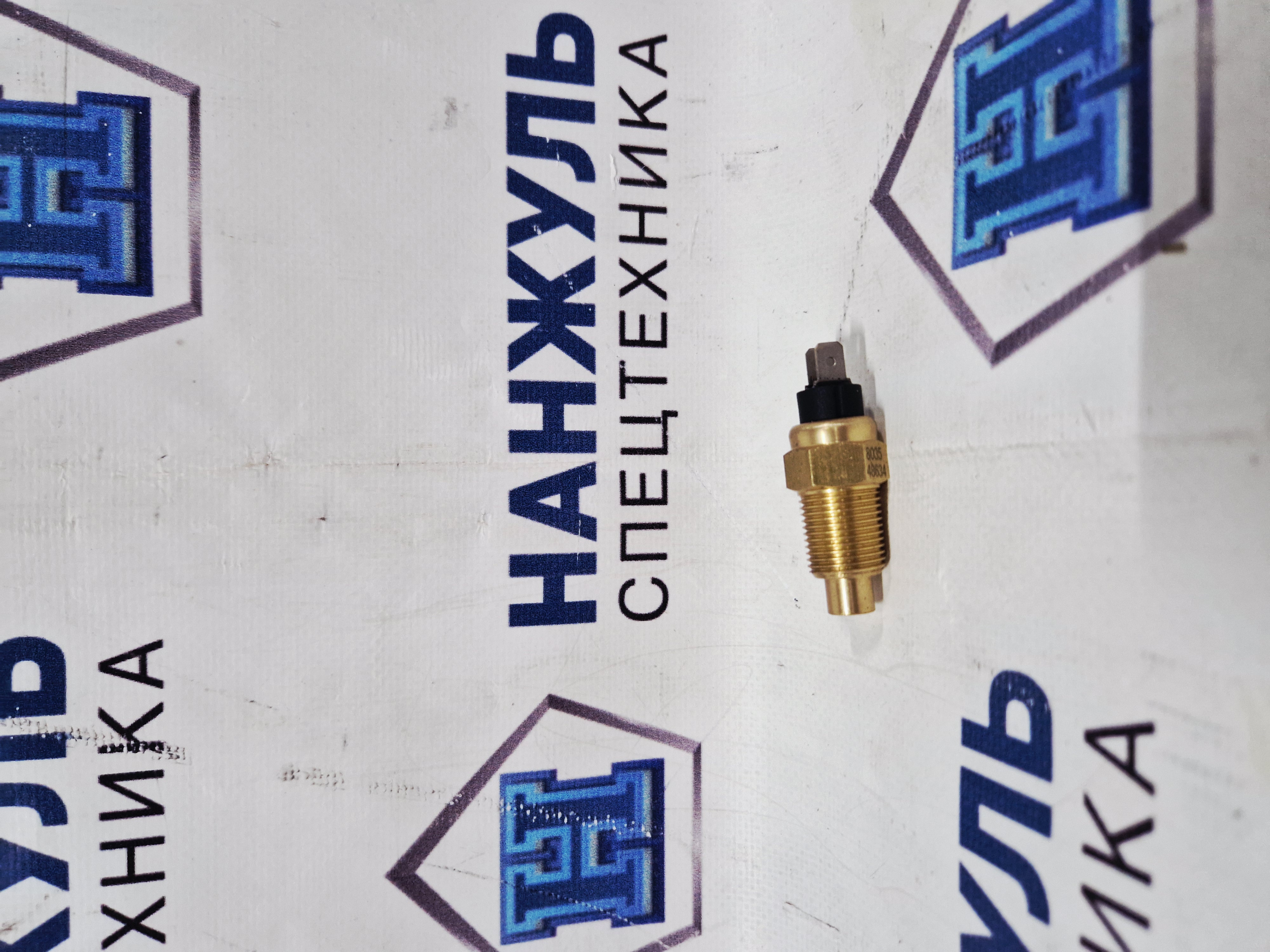 Датчик температуры охлаждающей жидкости XS143, XMR403