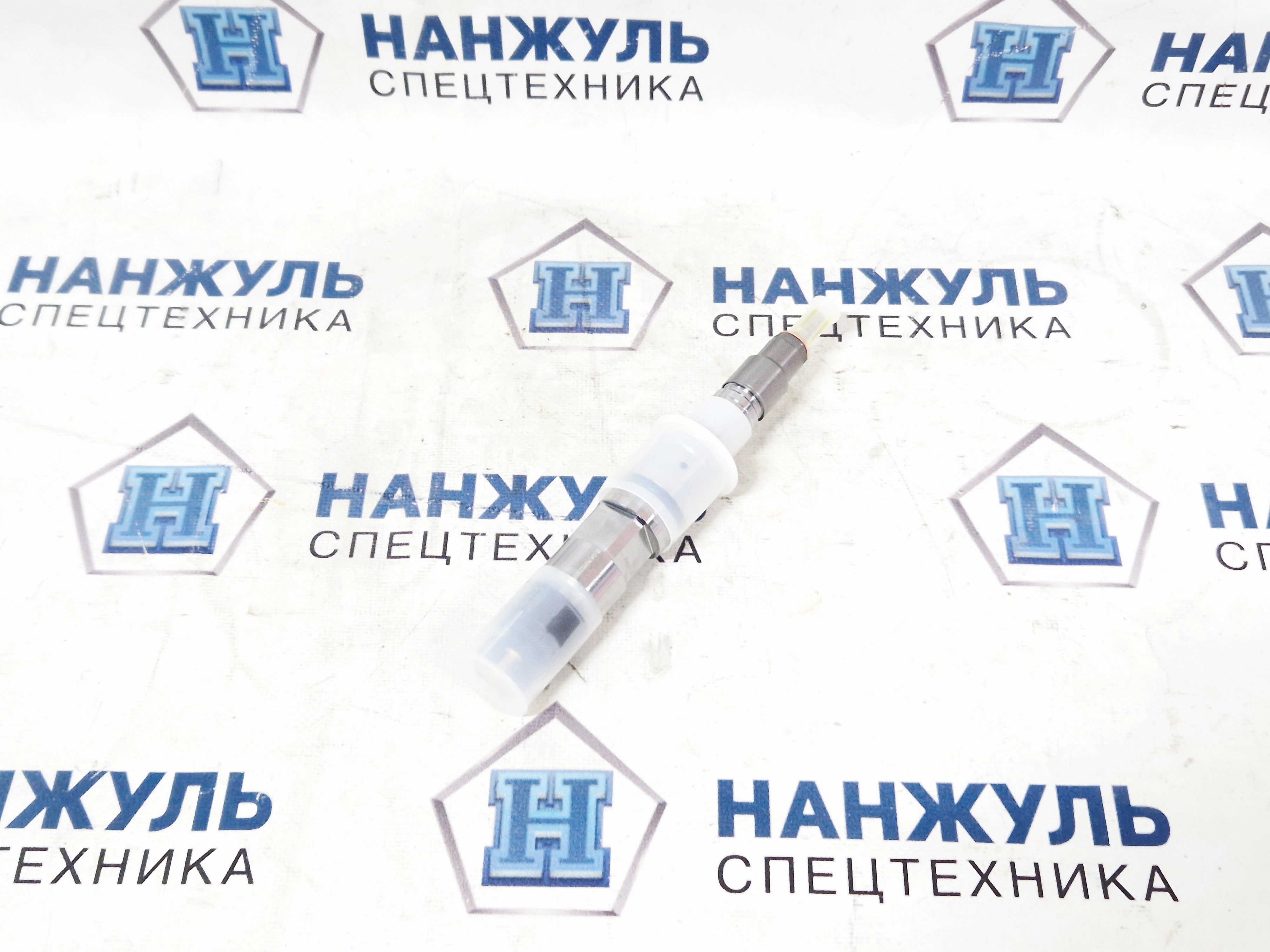 Форсунка топливная II (QD)