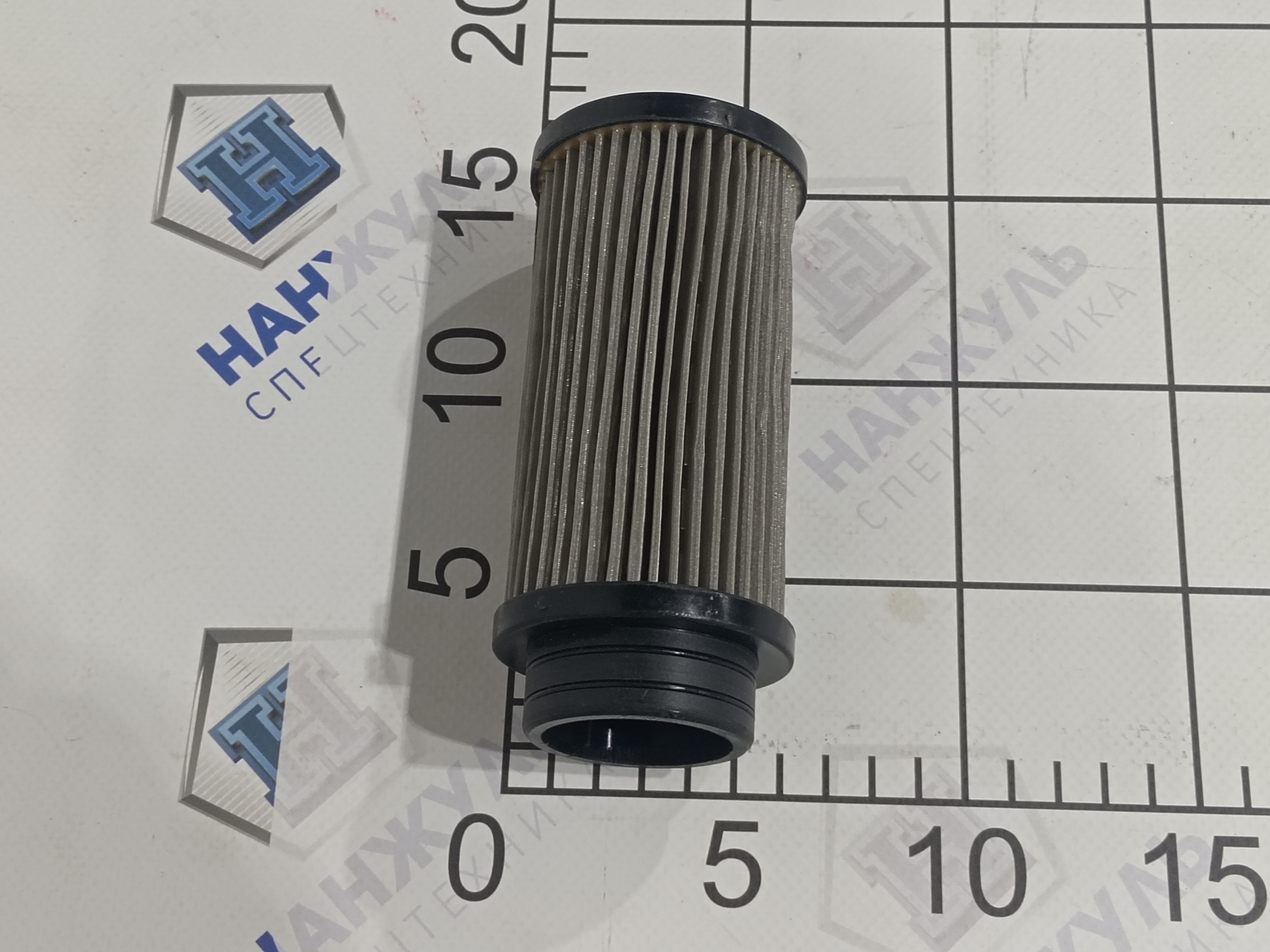 Картридж водяного фильтра XSLQ-3-1 XMR303 XMR403 (CN)