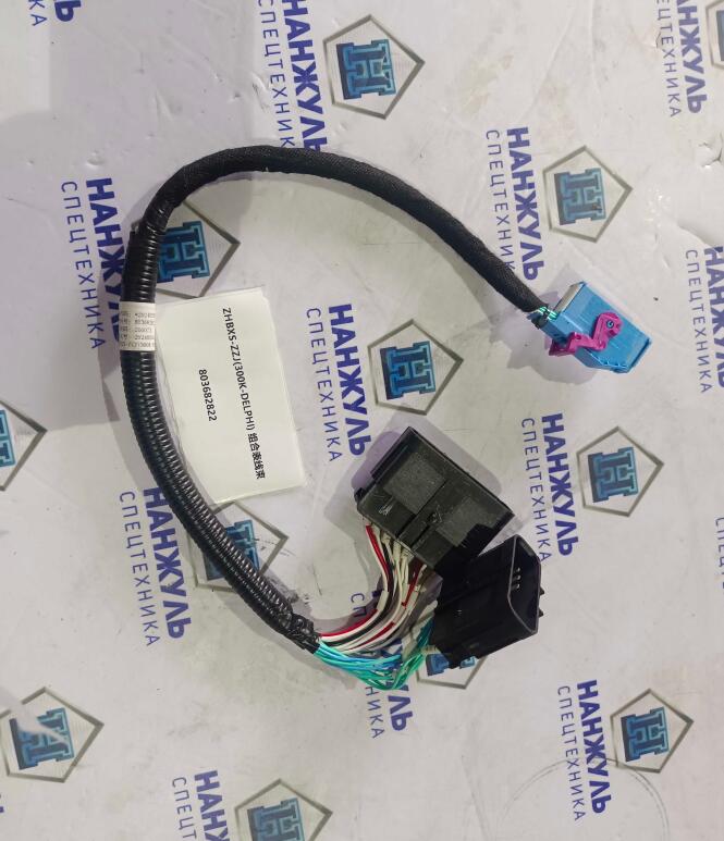 Электрокоса комбинированного прибора ZHBXS-ZZJ LW300FN