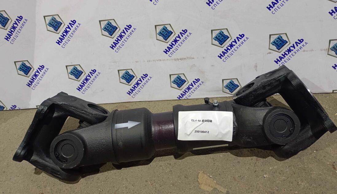 Карданный вал задний Z3.4.4A LW300FN