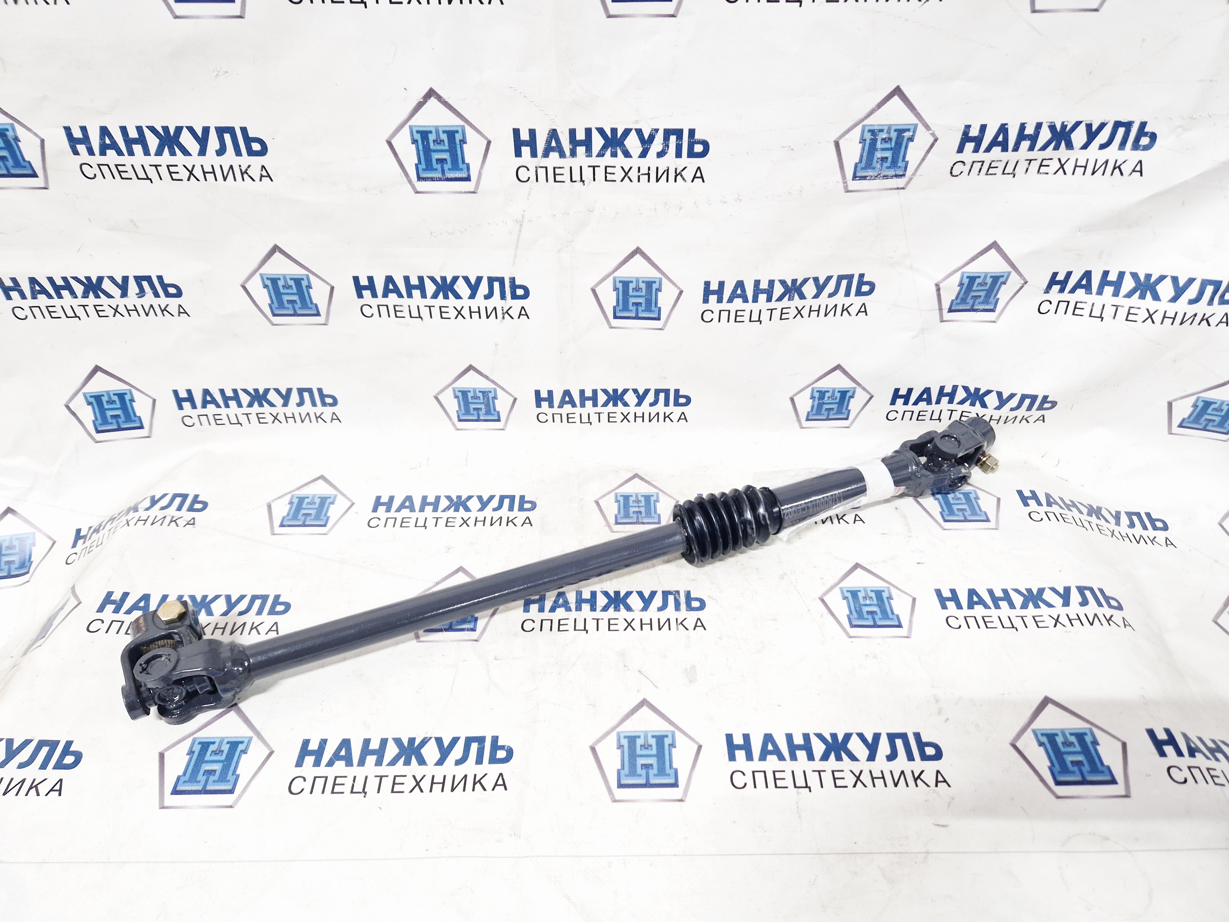 Карданный вал (рулевой) XCT25L