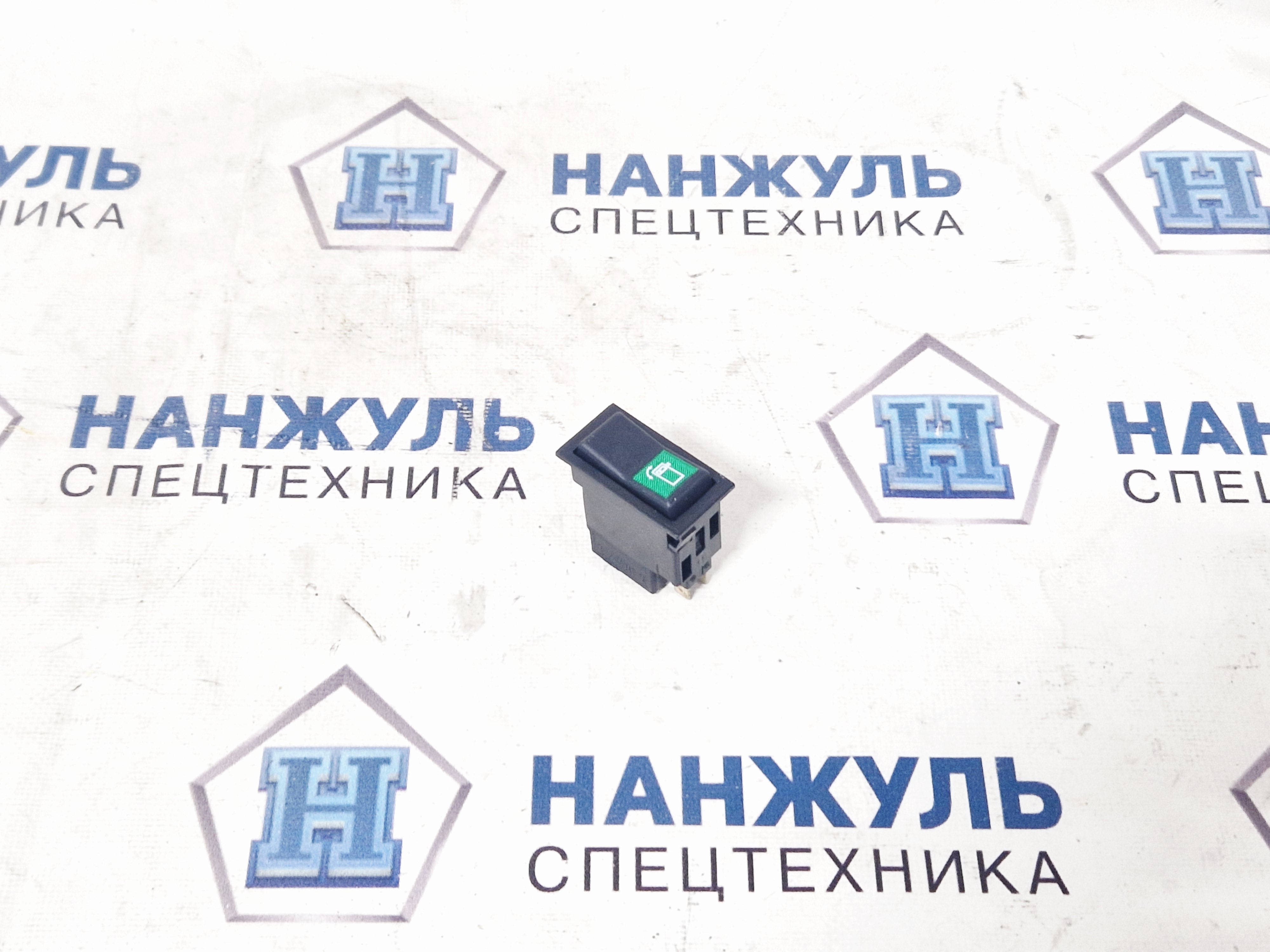Выключатель топливного насоса GR2153A