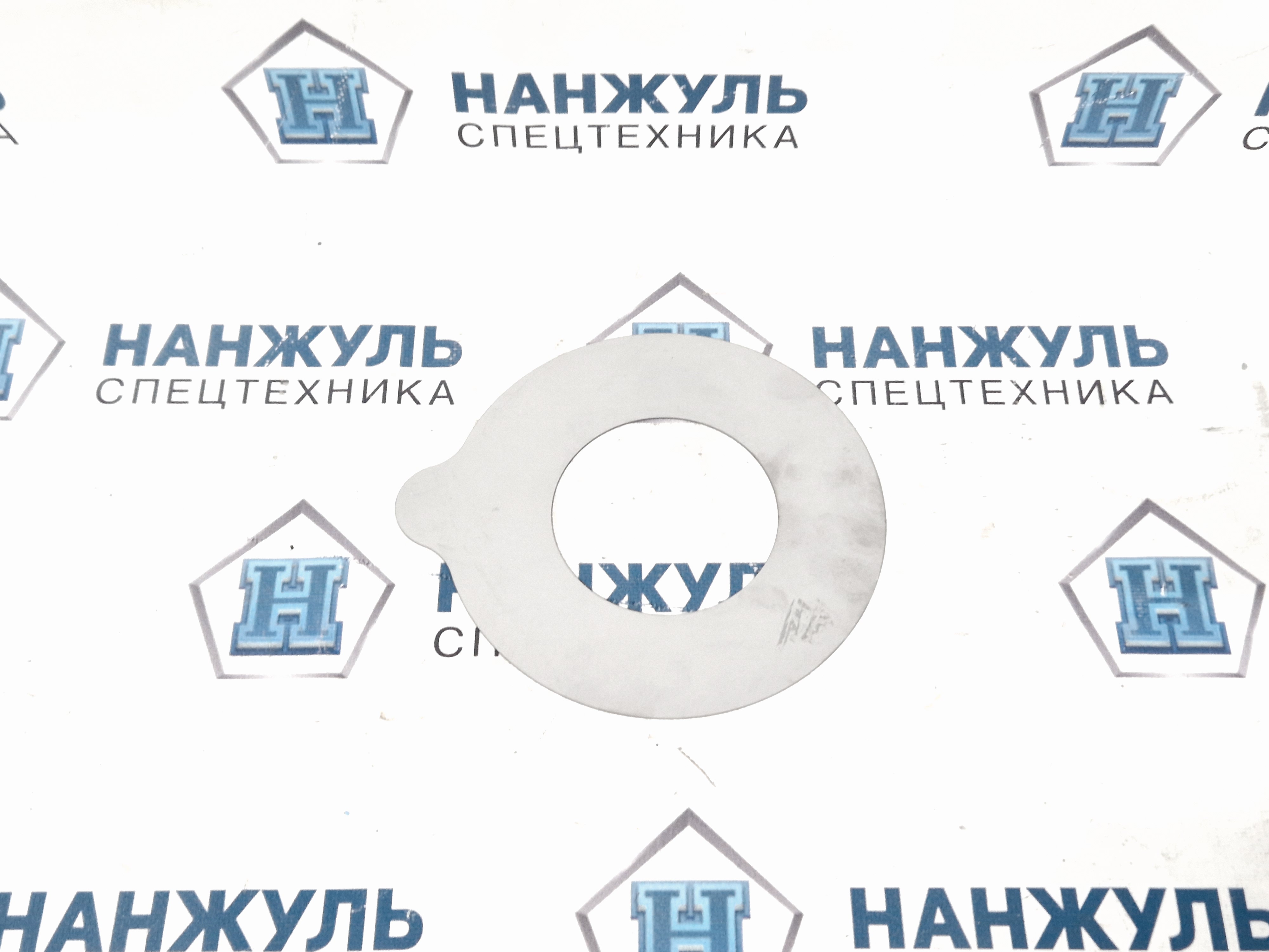 Шайба регулировочная 92*160*1 сочленении гидроцилиндра ковша
