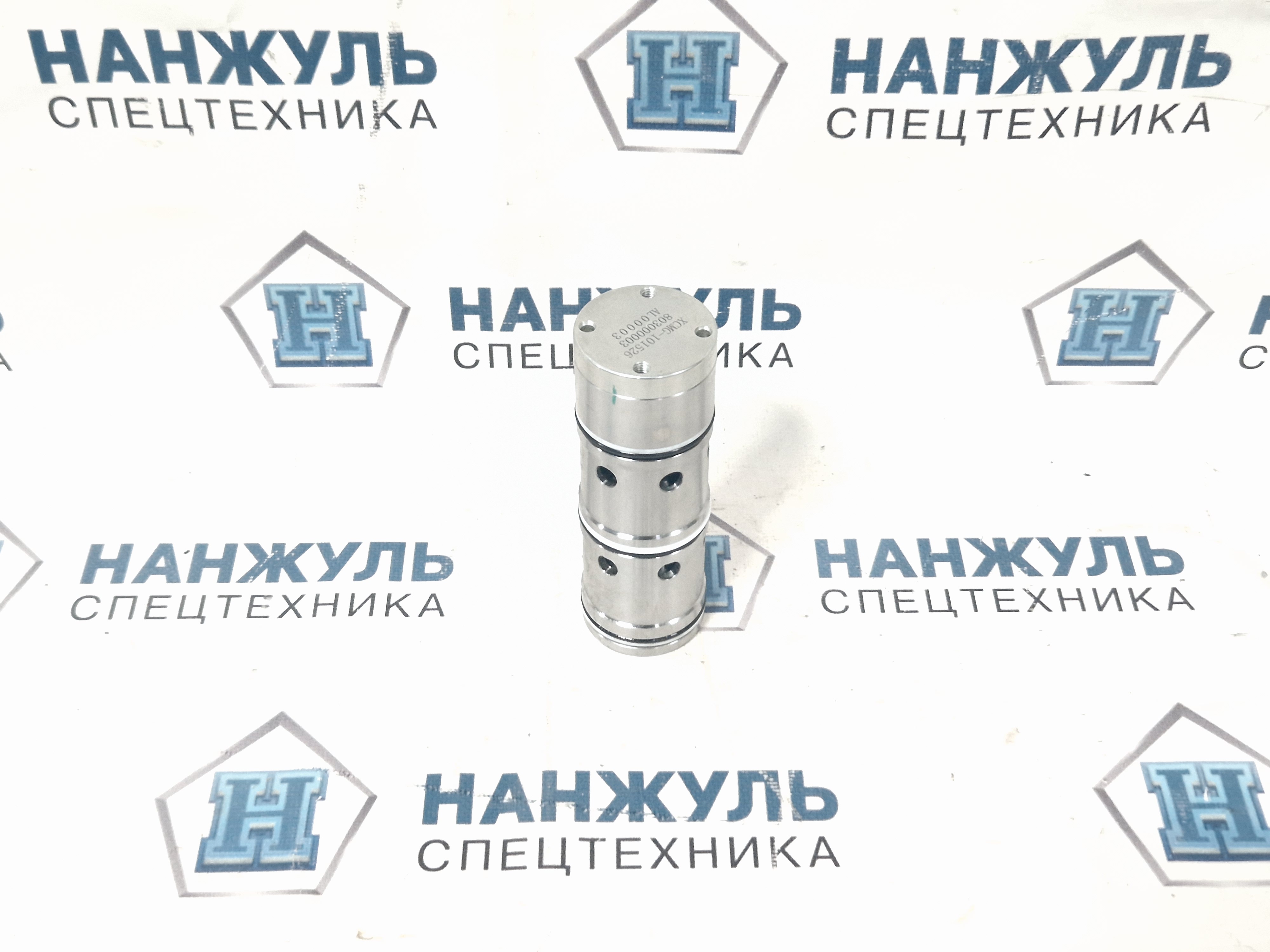 Клапан балансировочный XCT25.