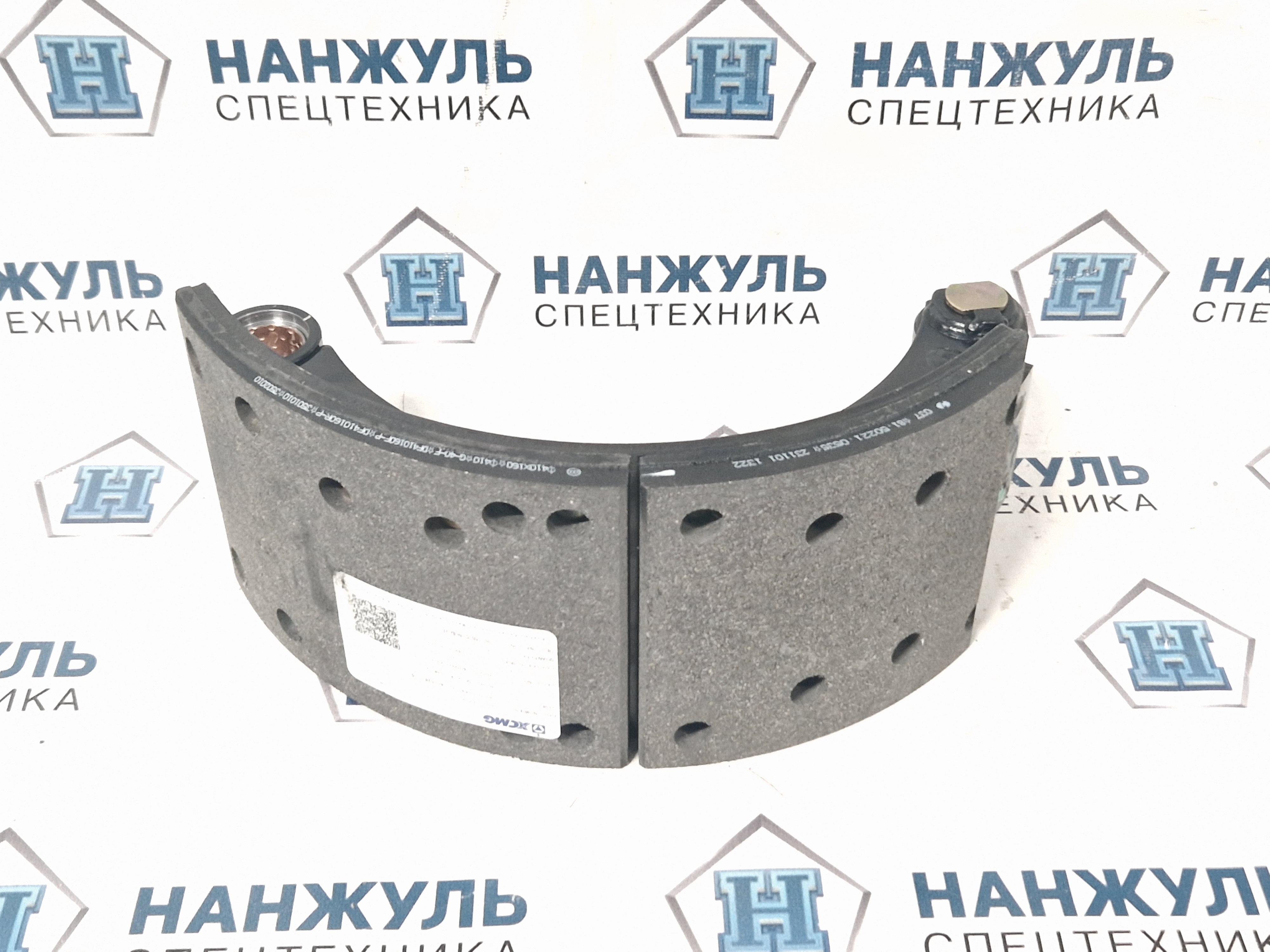 Колодки тормозные в сборе XCT25