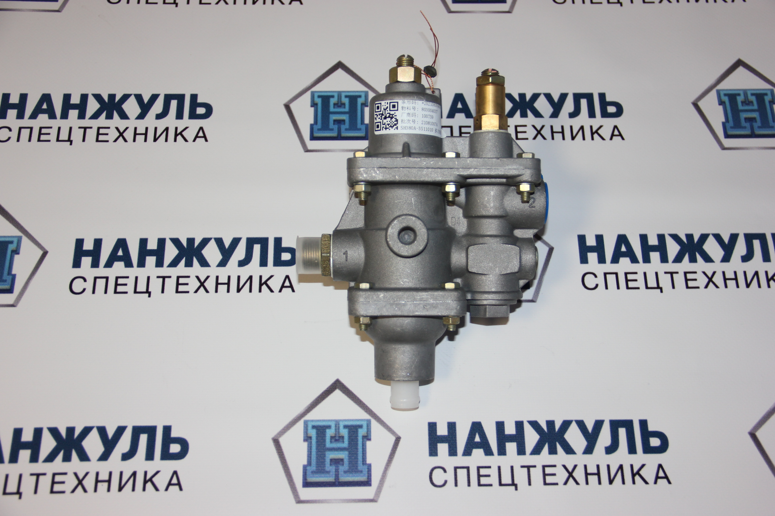 Клапан разгрузочный (водомаслоотделитель) LW300/500