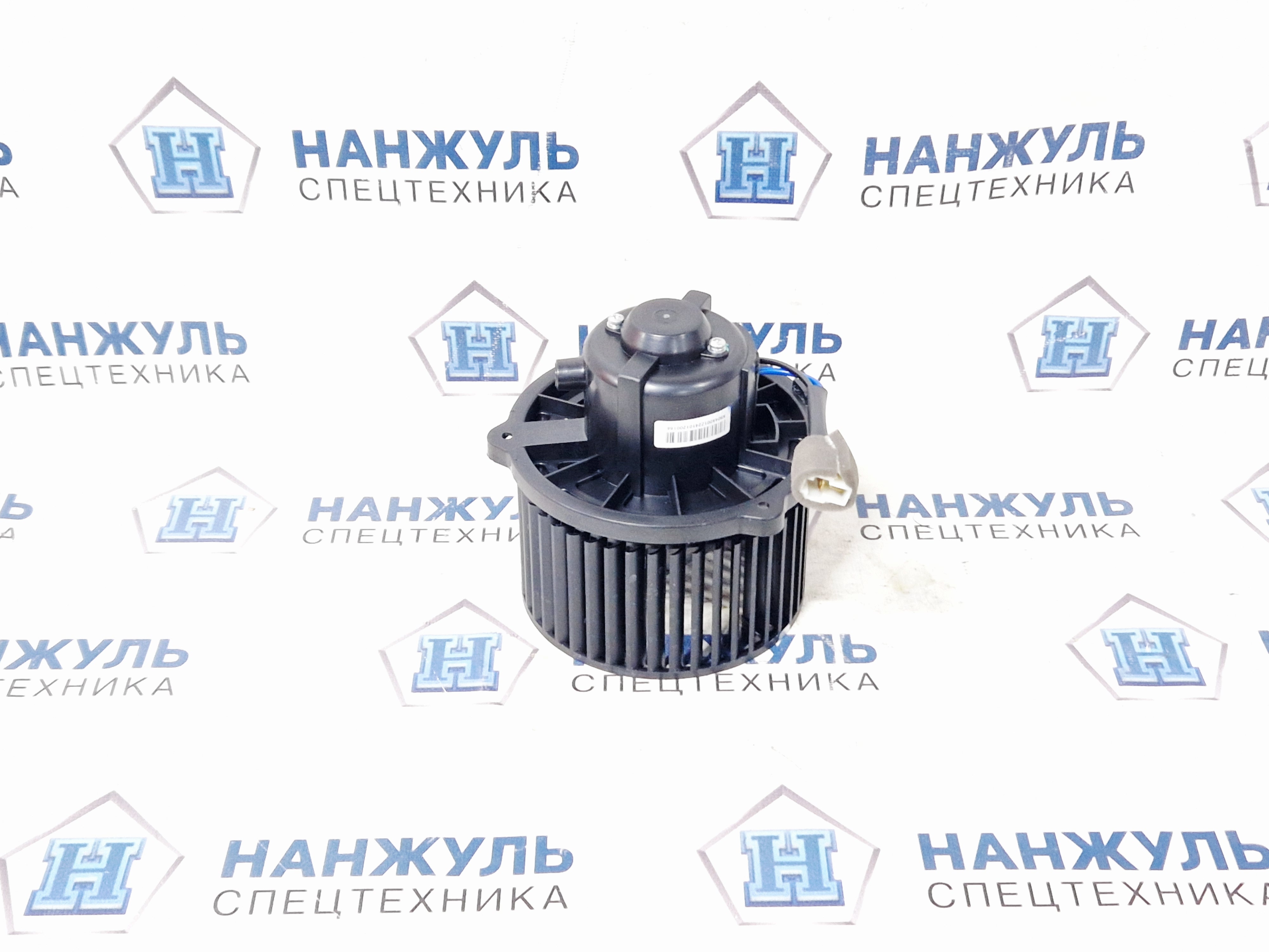 Мотор отопителя кабины XE335