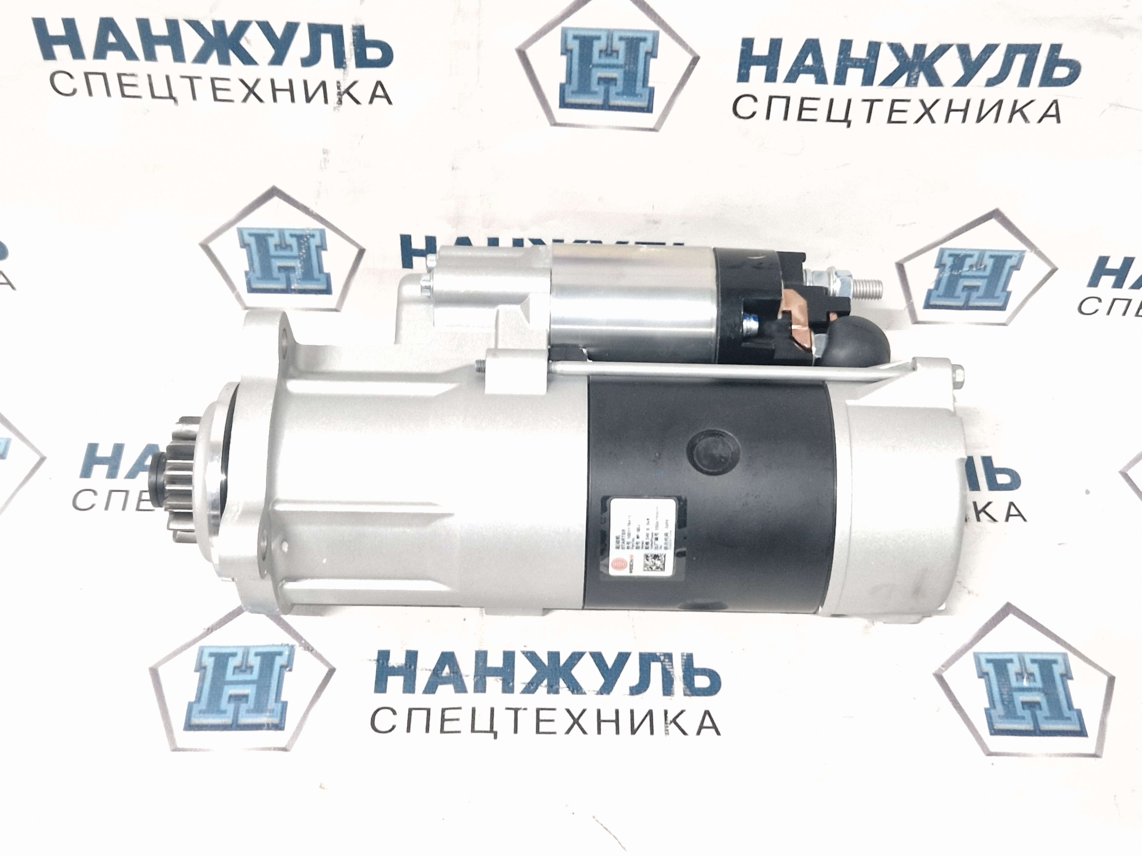 Стартер Weichai WP17 24V 8,5kW 13 зуб (WBW)
